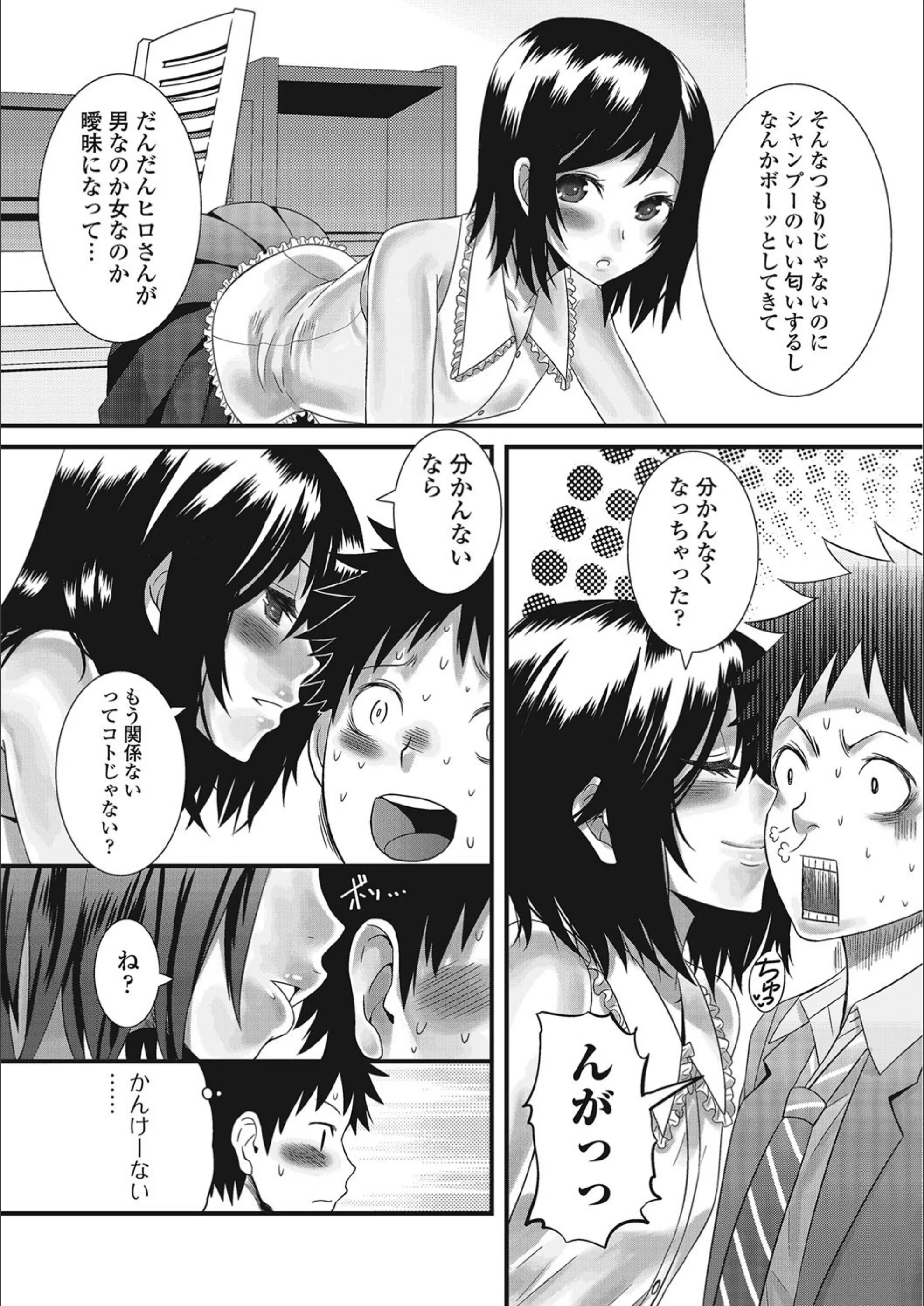 サンプル 9