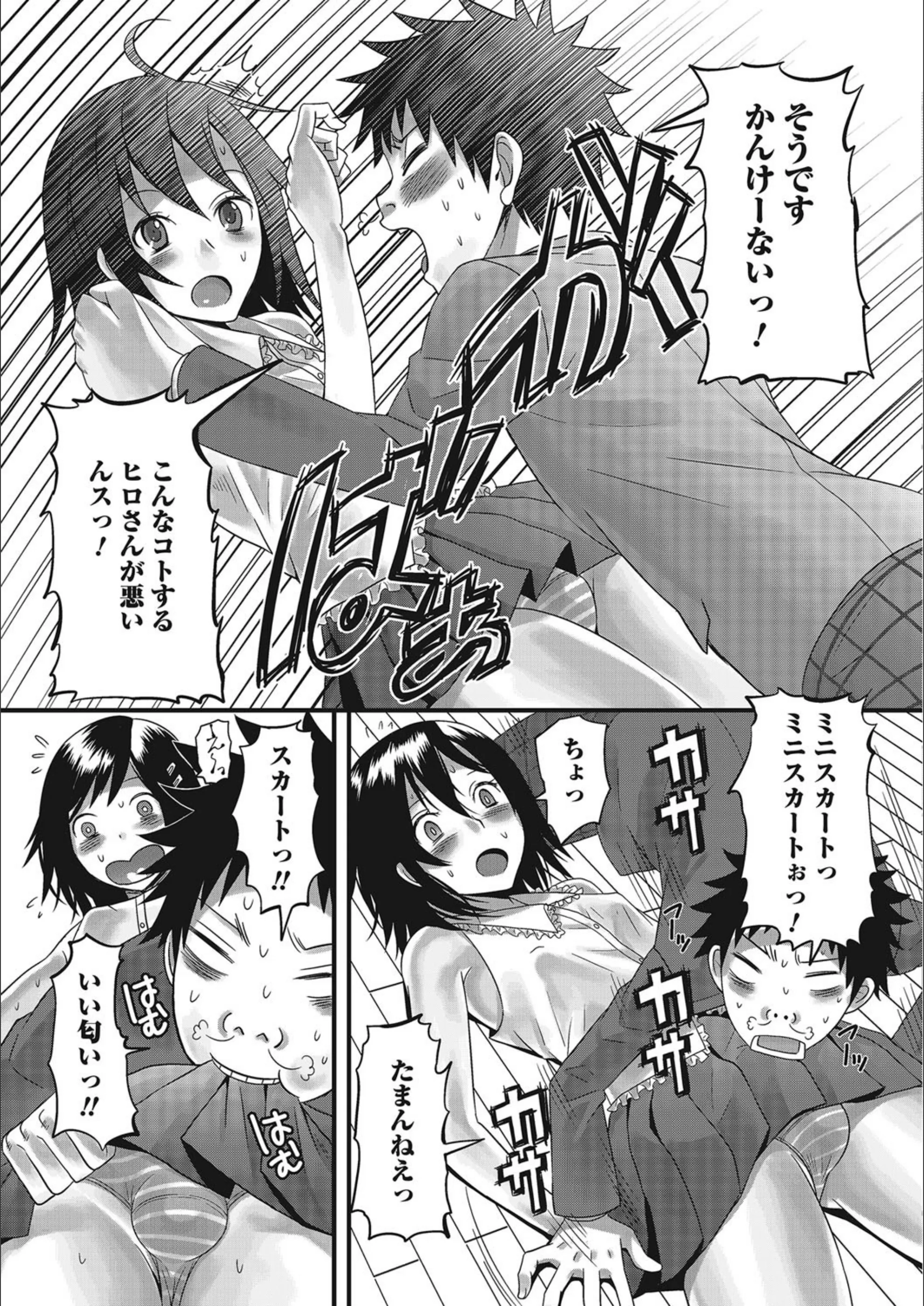 サンプル 10