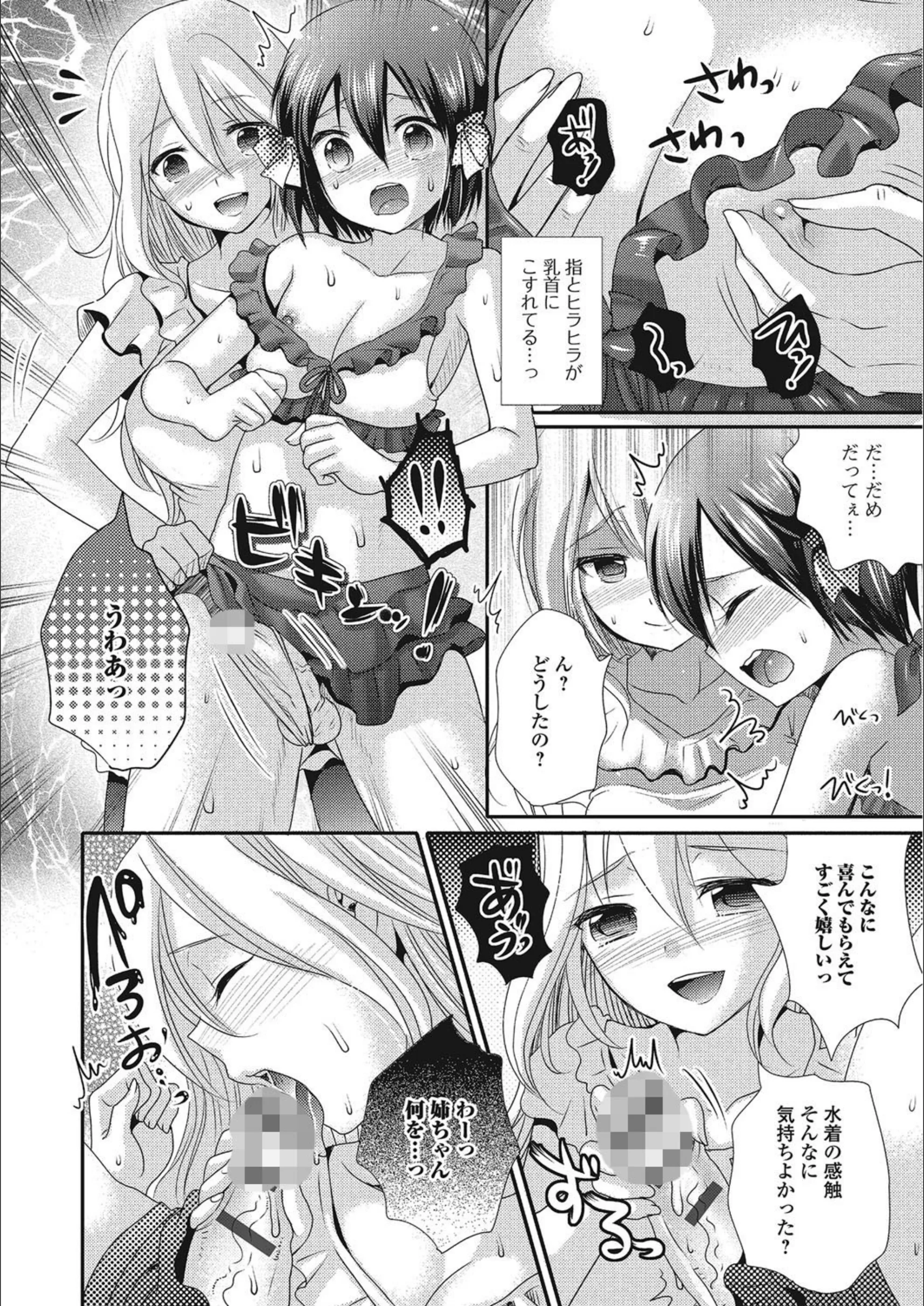 サンプル 9