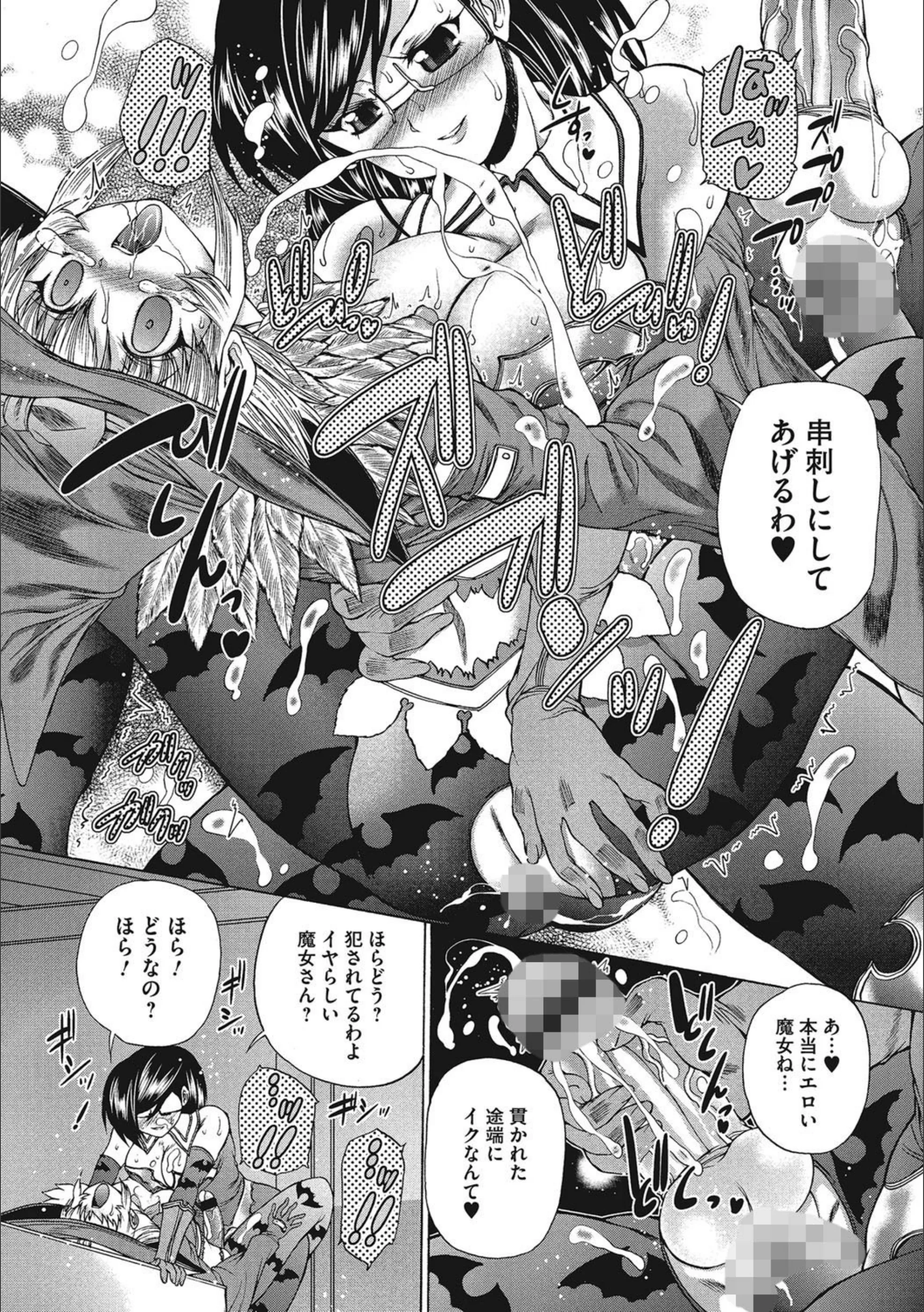 サンプル 5