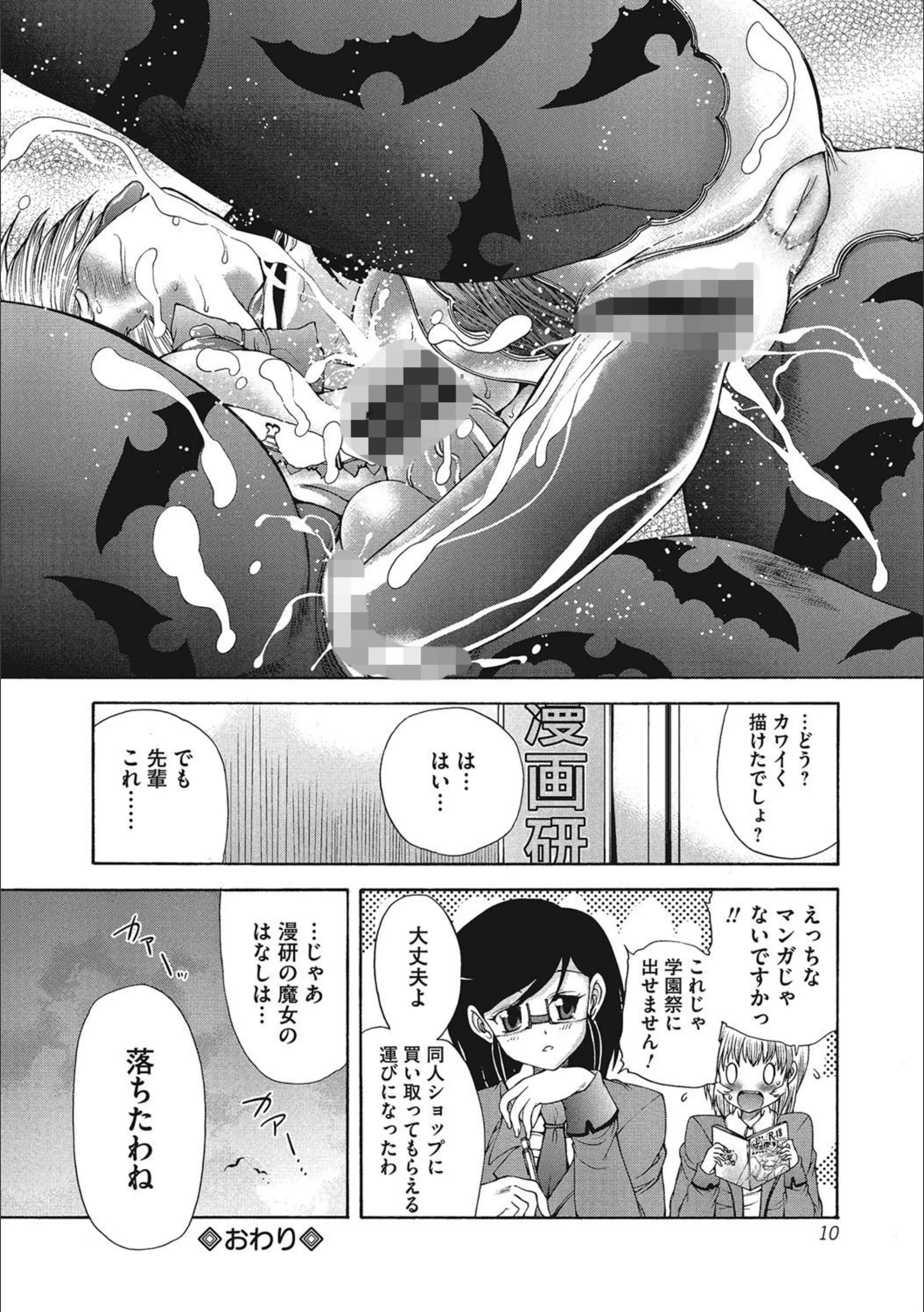 サンプル 6
