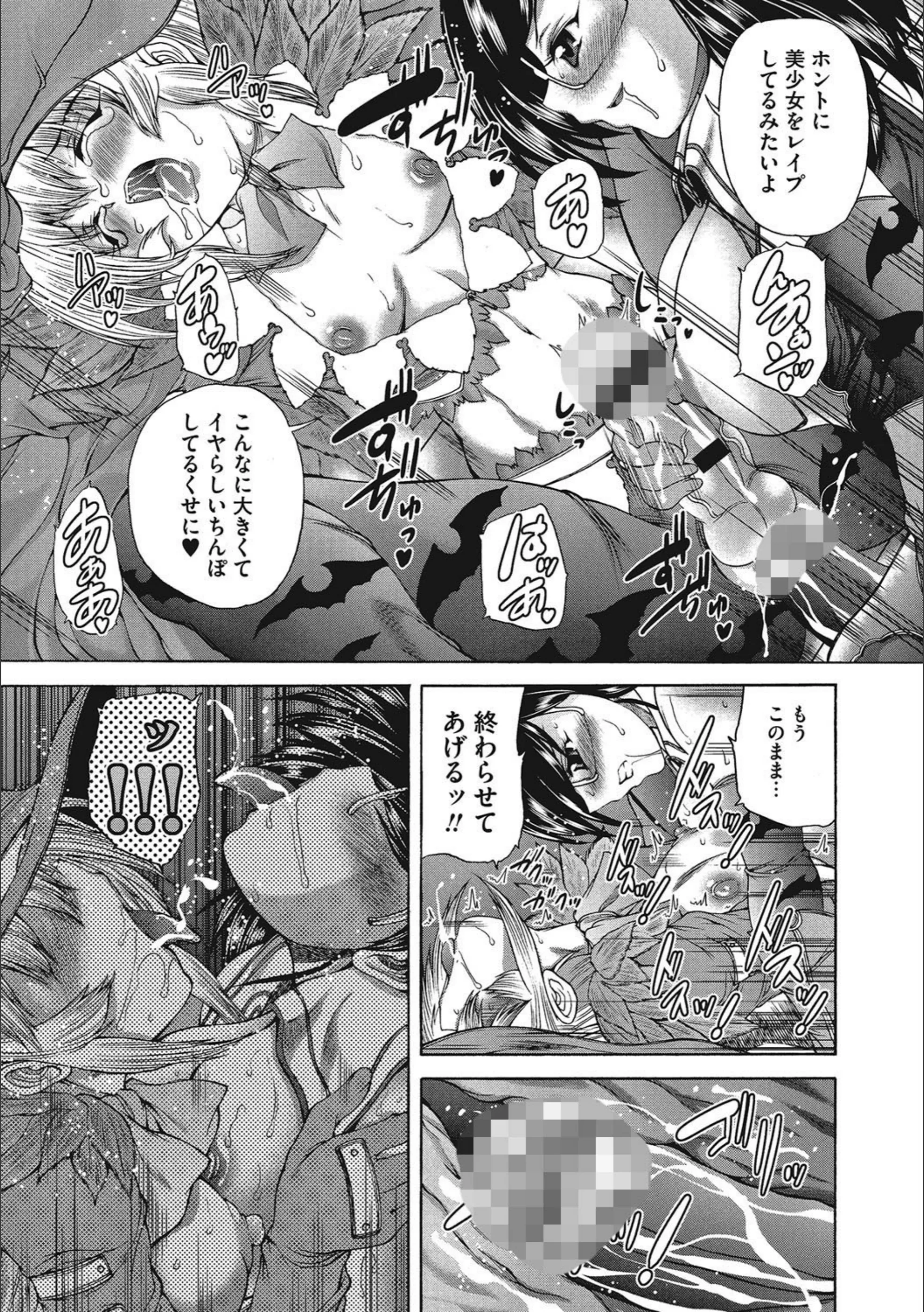 サンプル 8