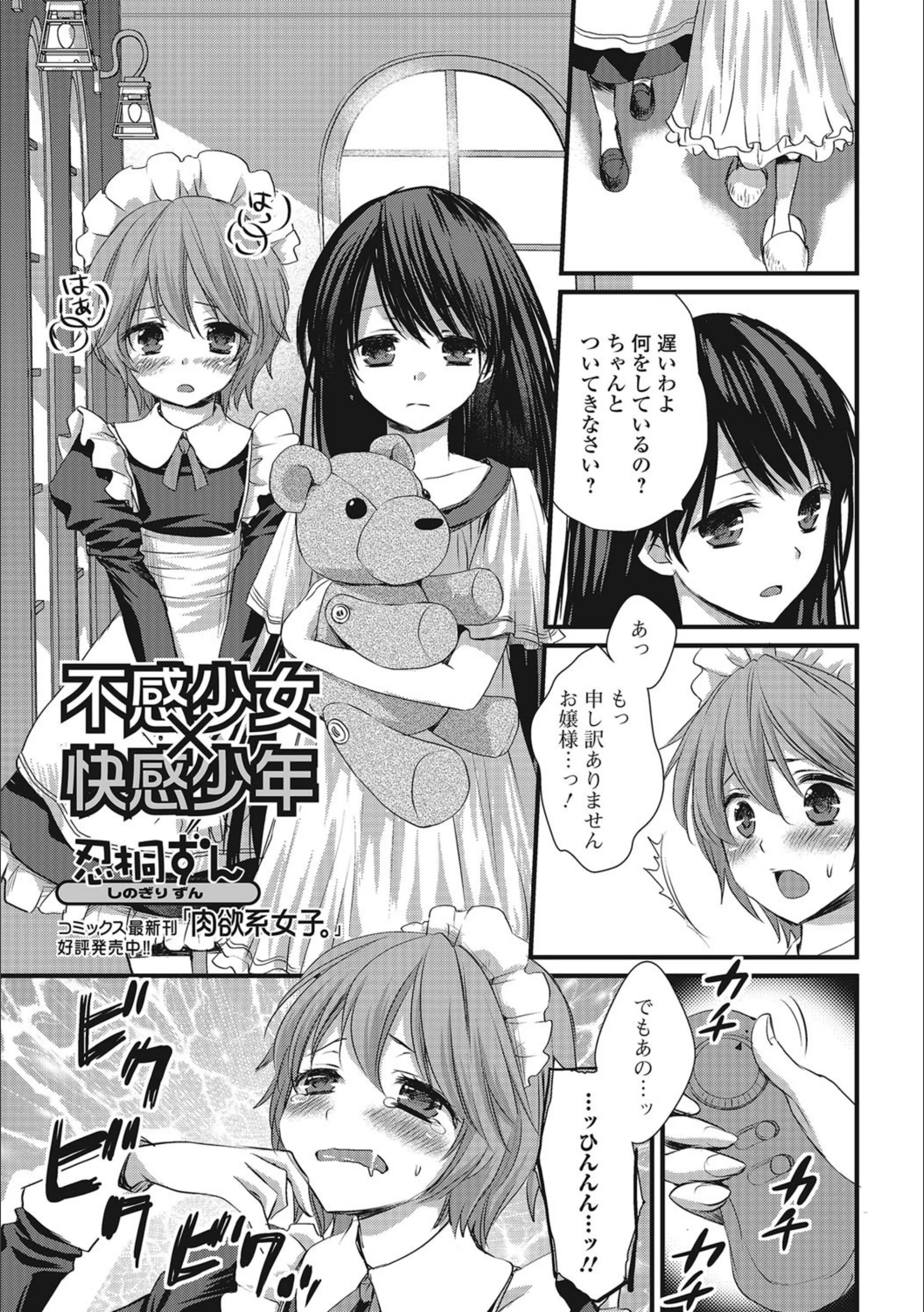 サンプル 1