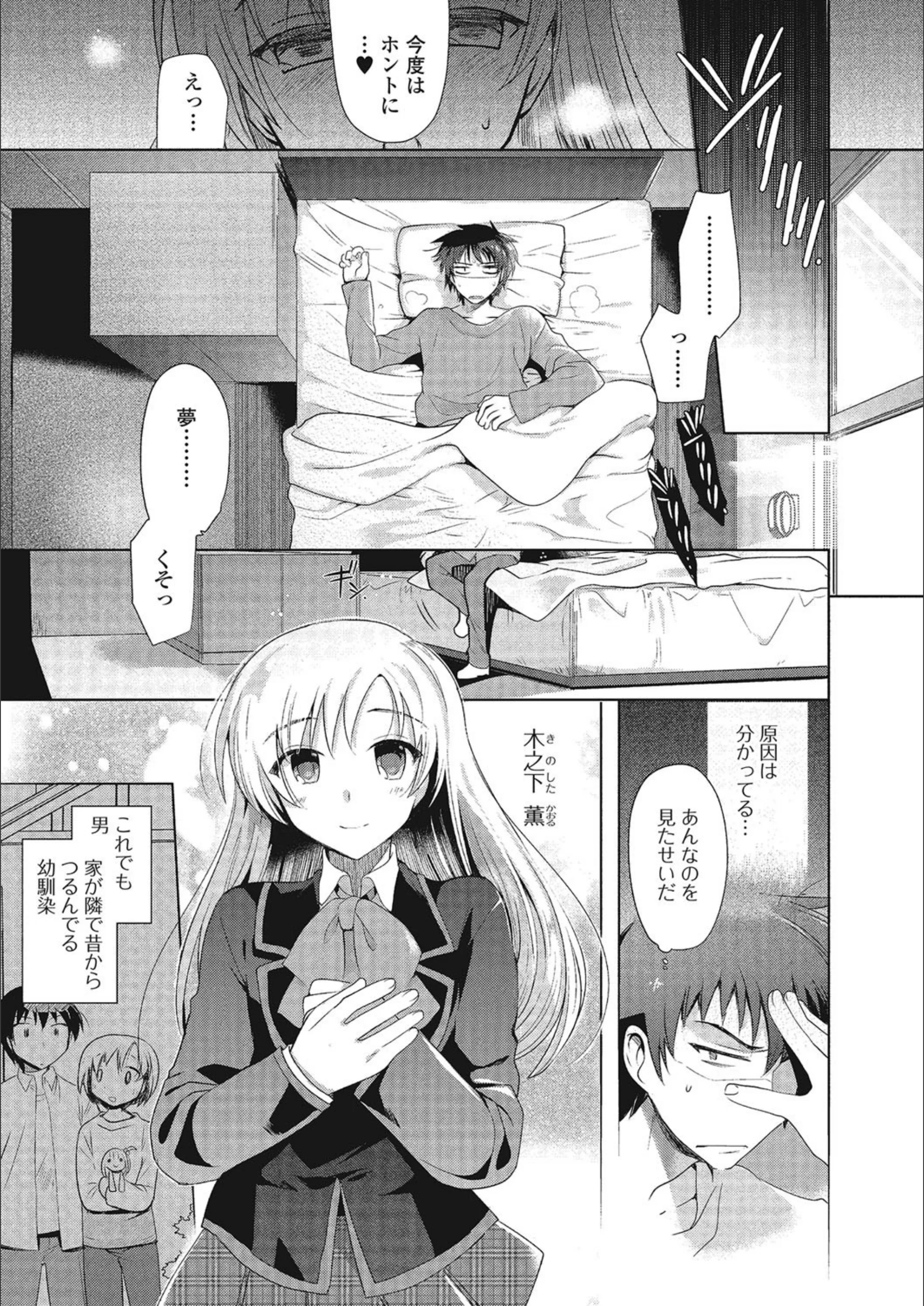 サンプル 5