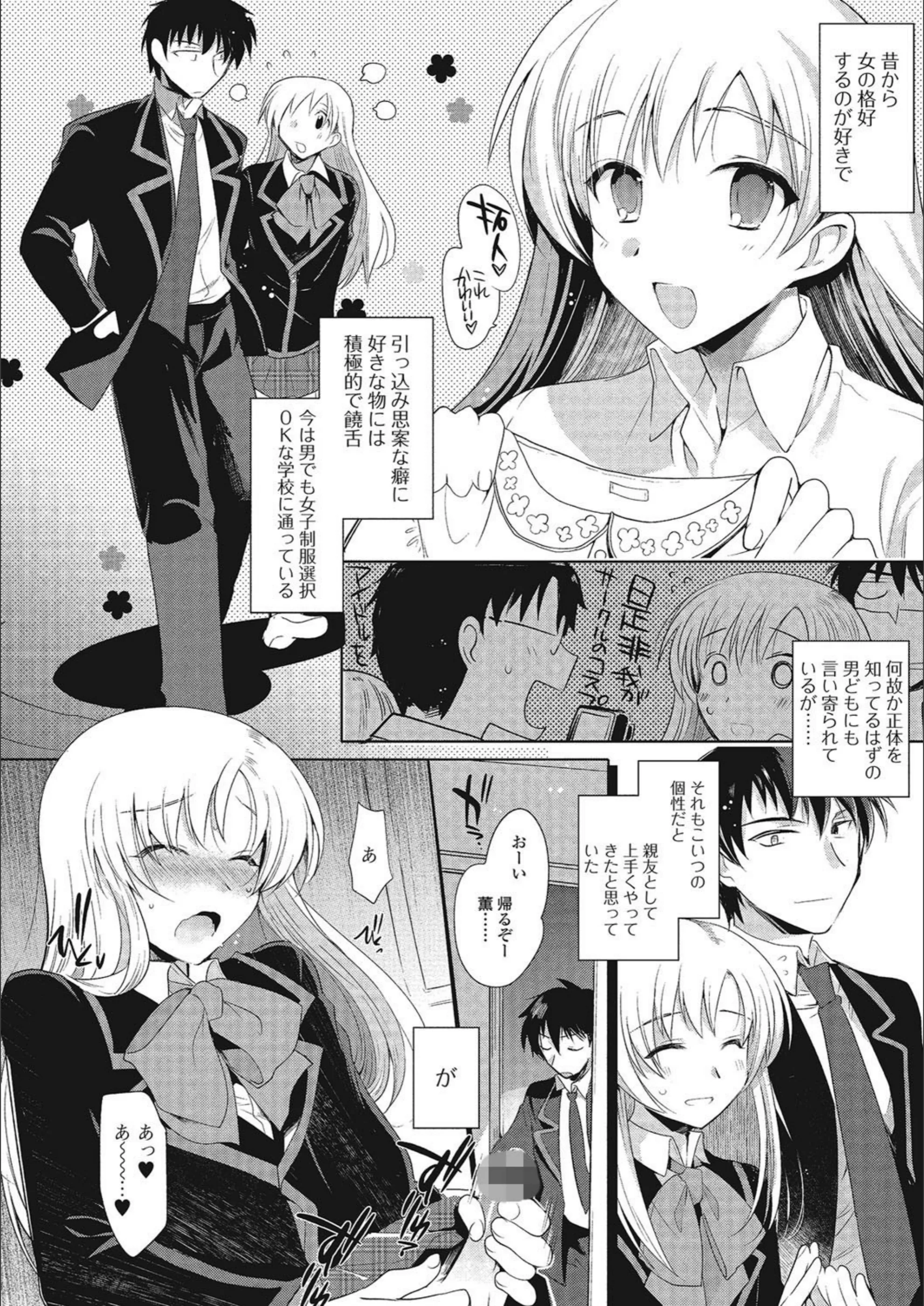 サンプル 6