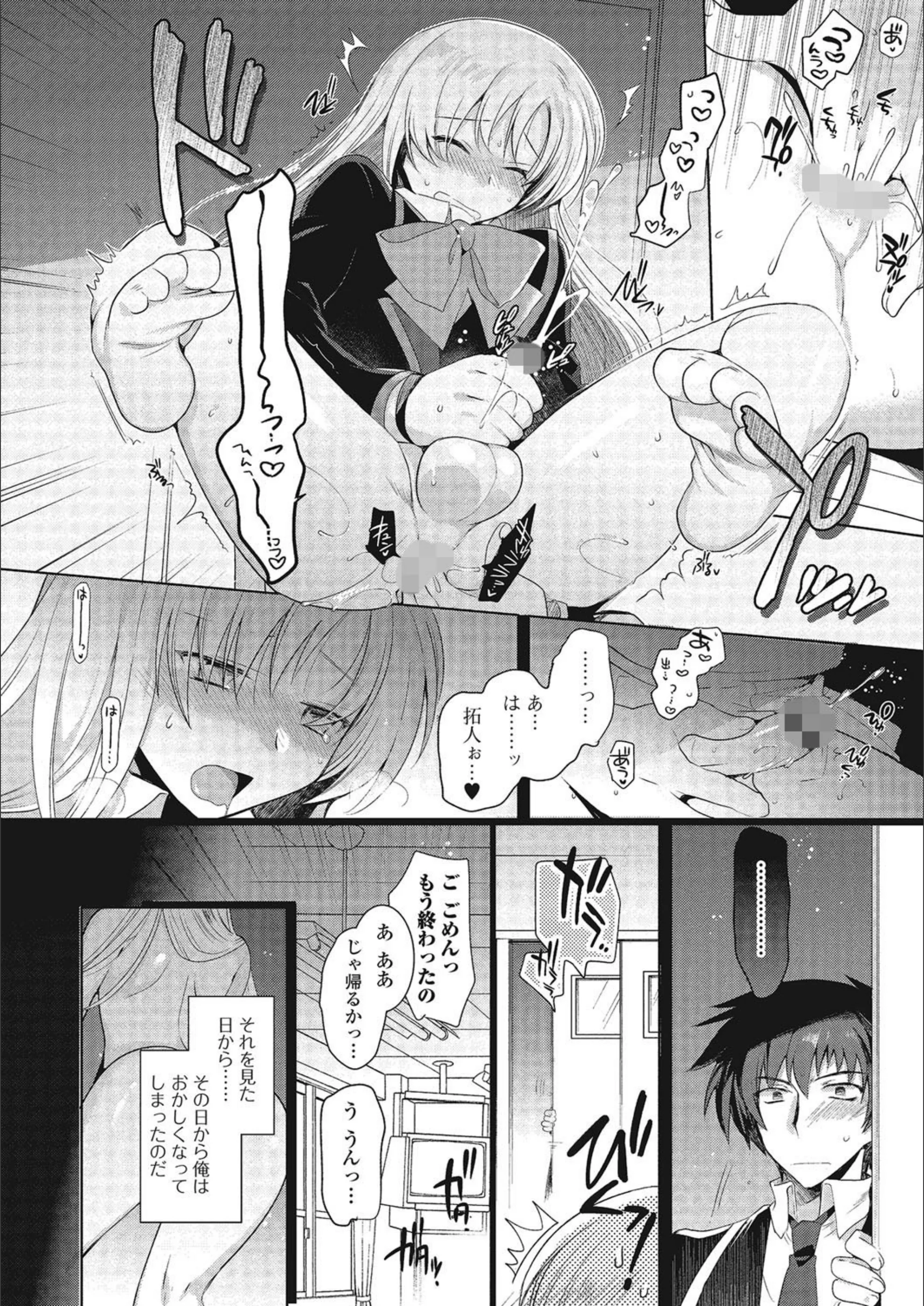 サンプル 8