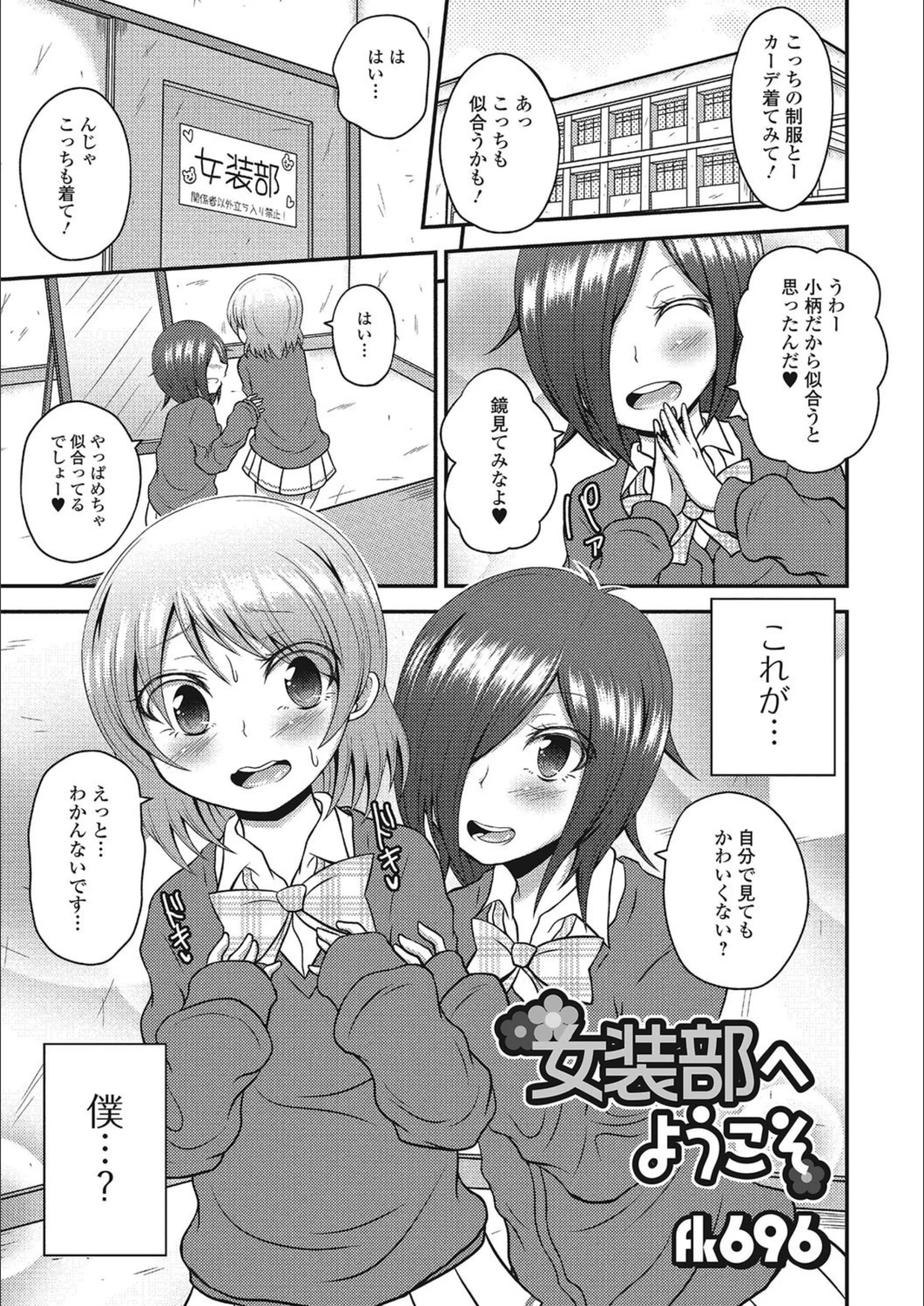 サンプル 1