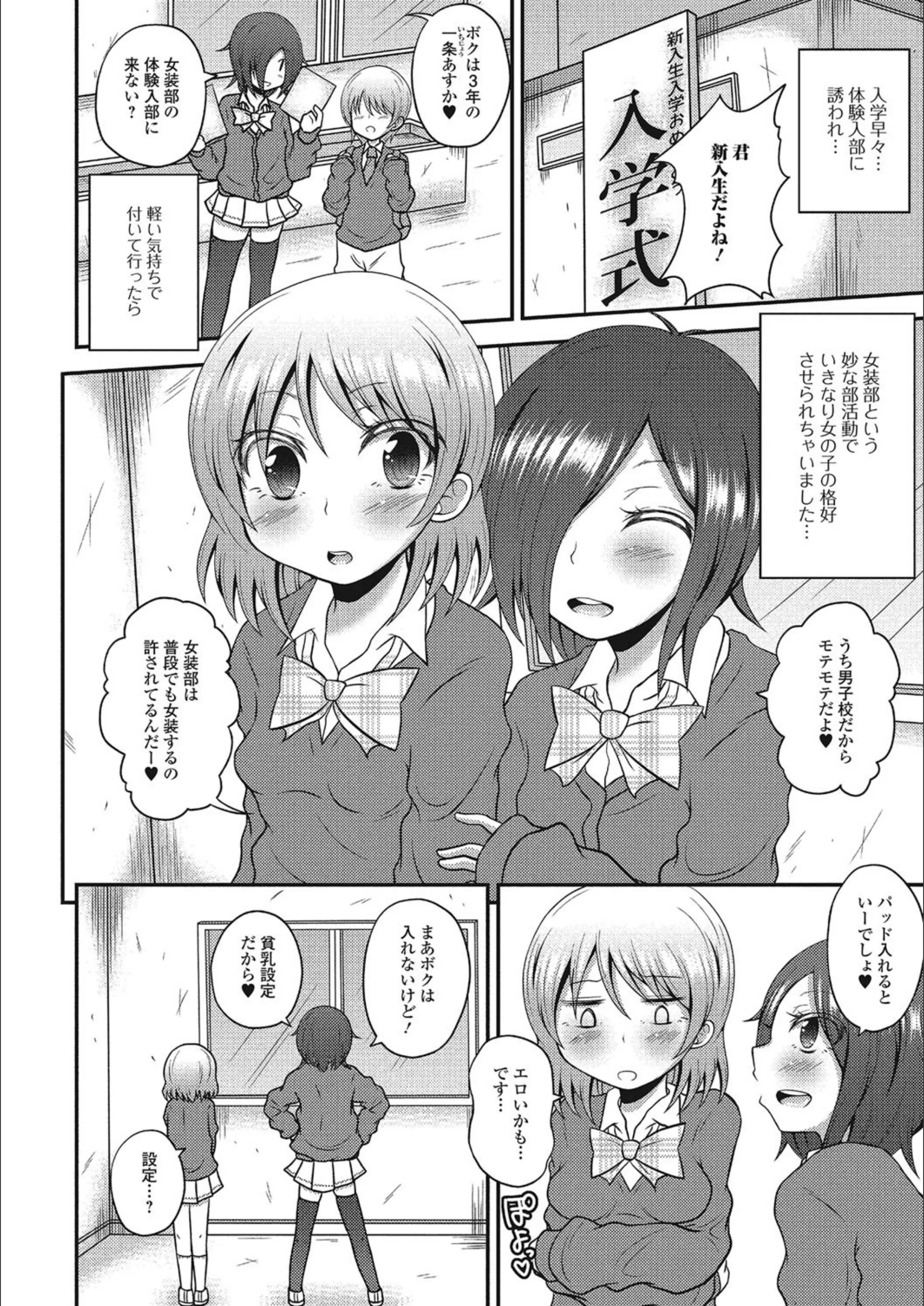 サンプル 2