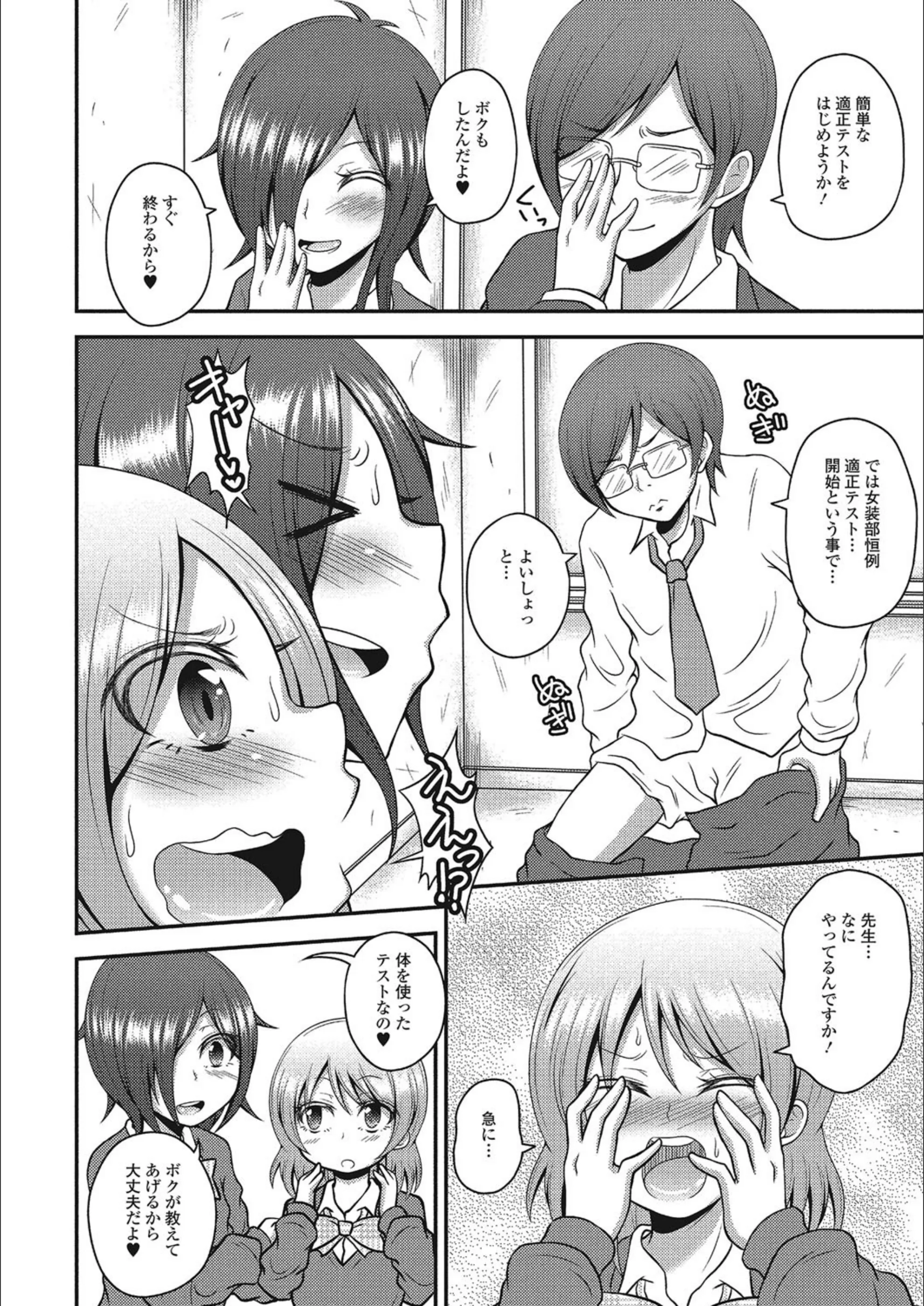 サンプル 4