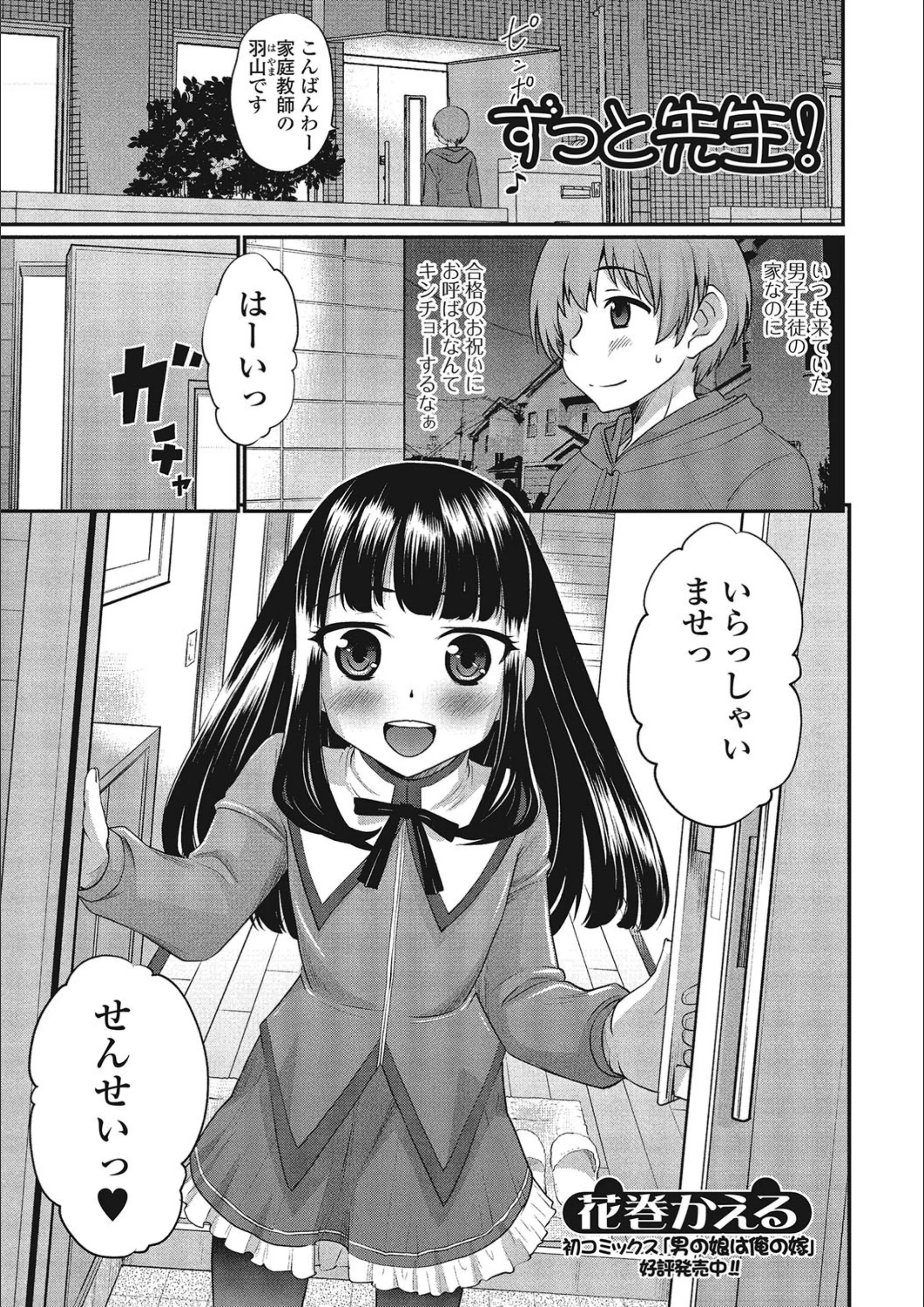 サンプル 1