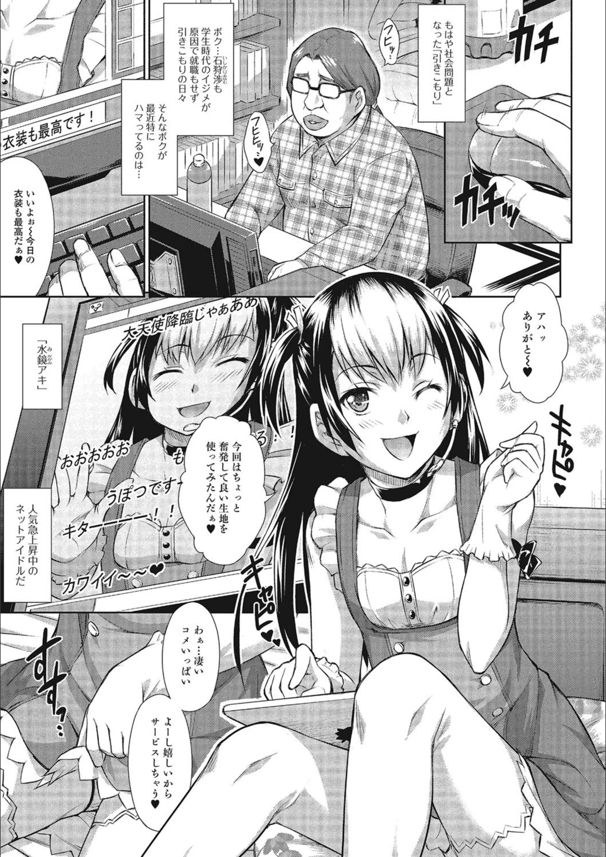 サンプル 1