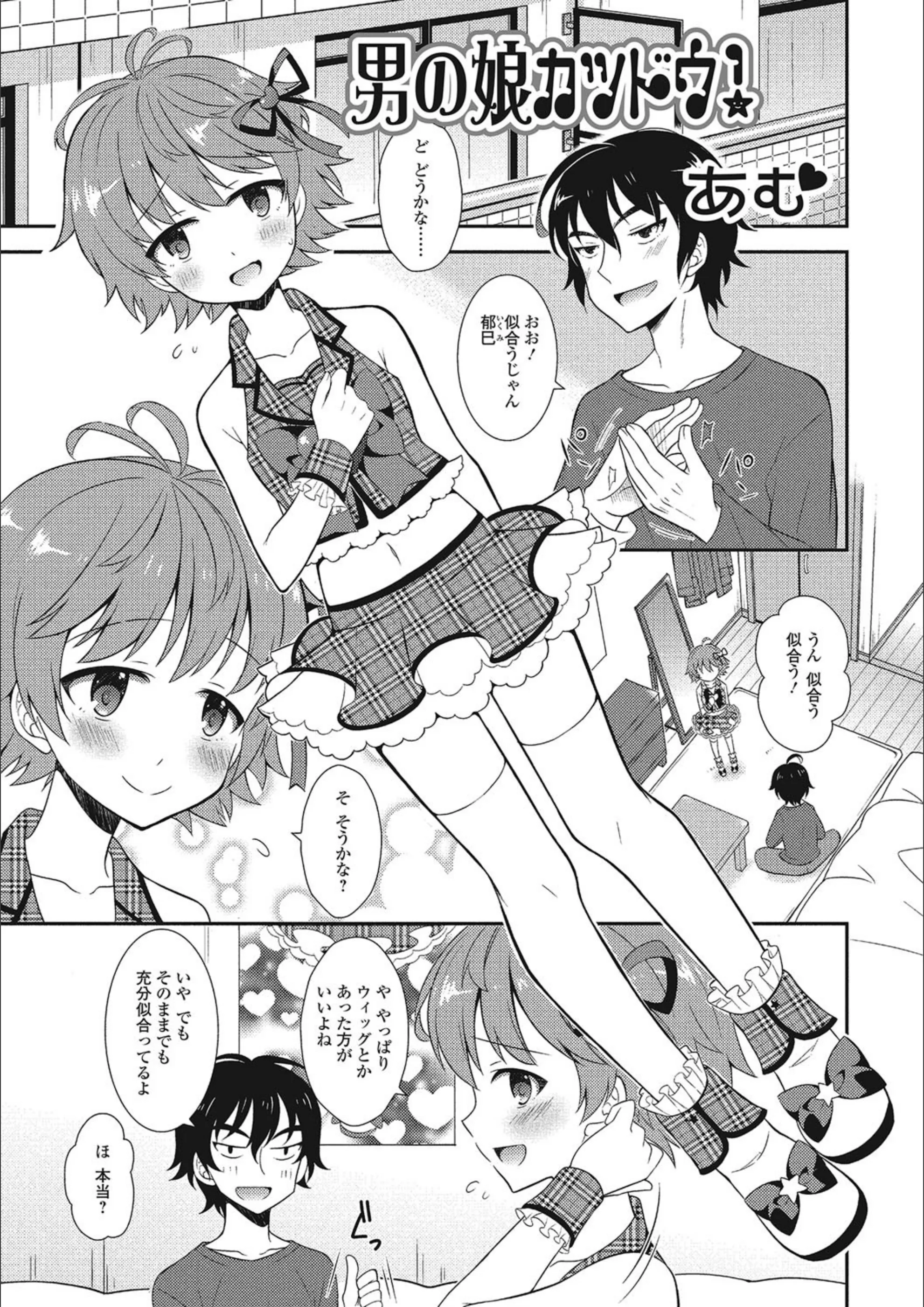 サンプル 1
