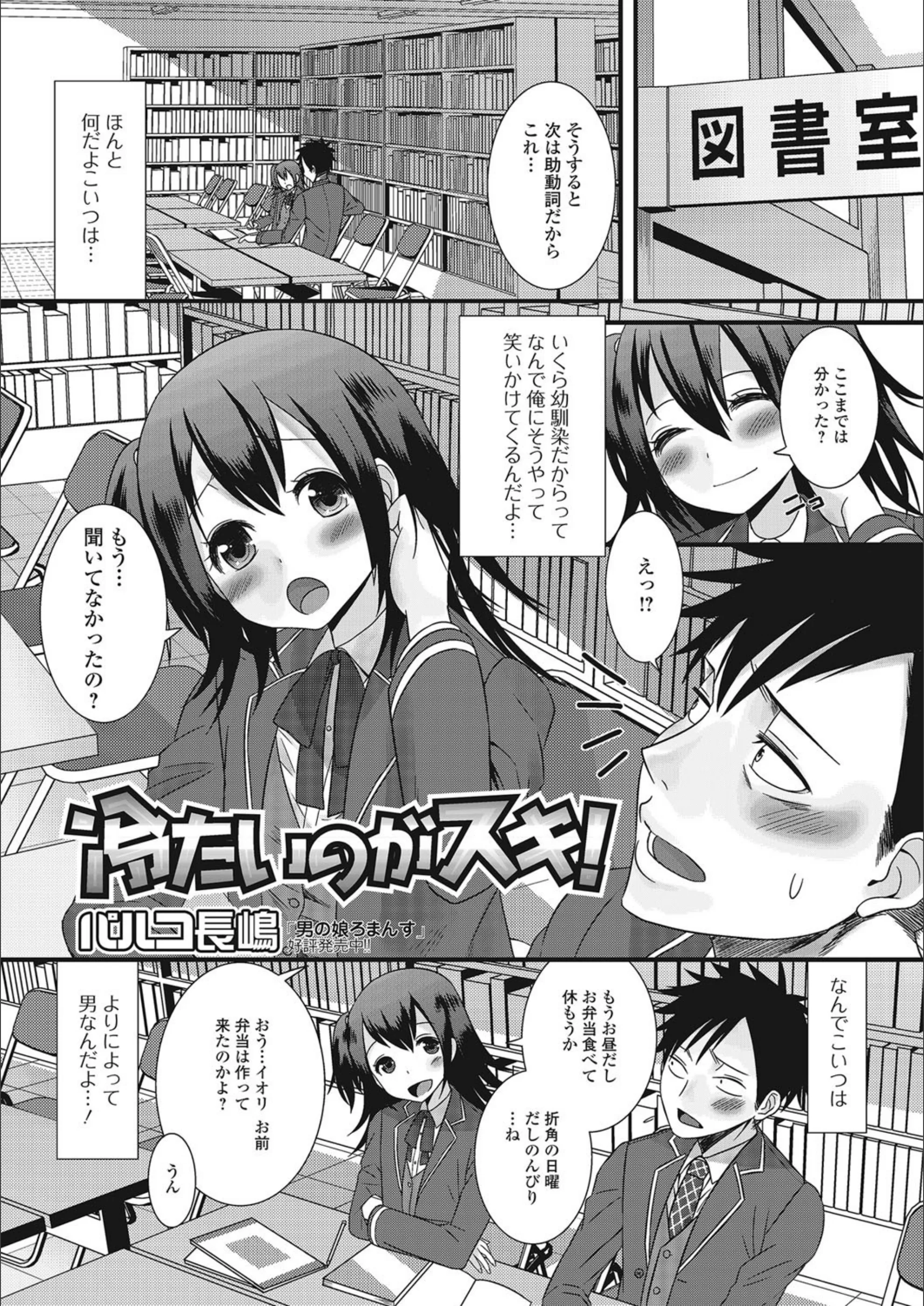 サンプル 1