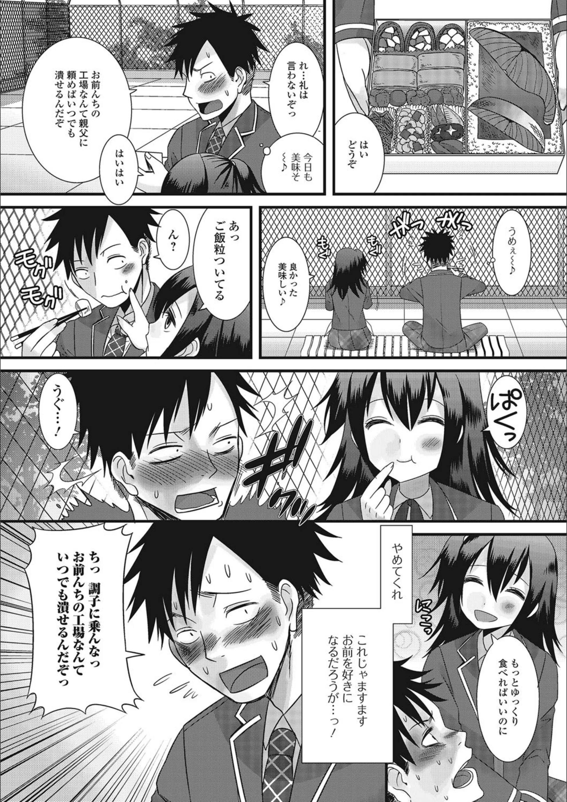 サンプル 2