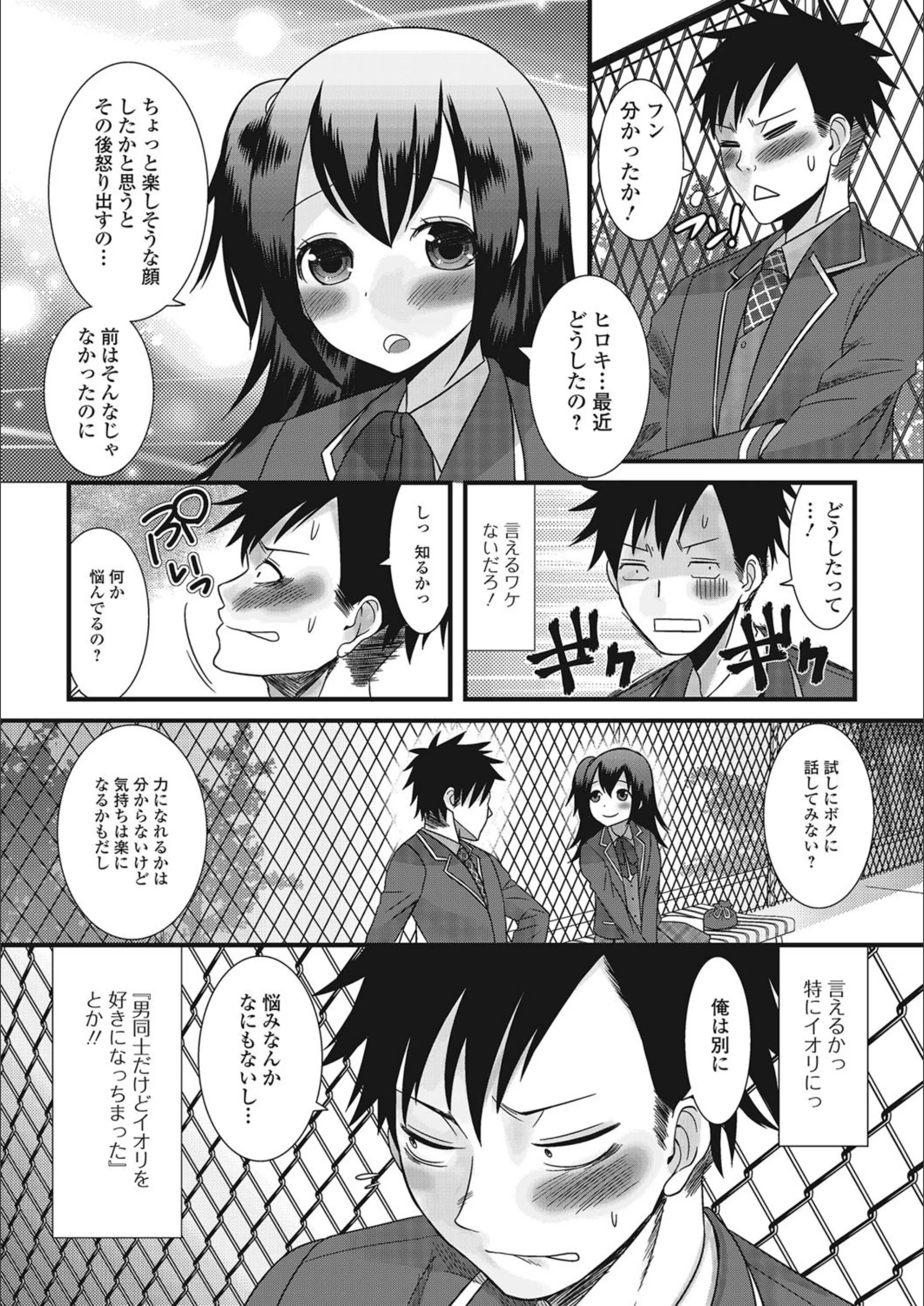 サンプル 3