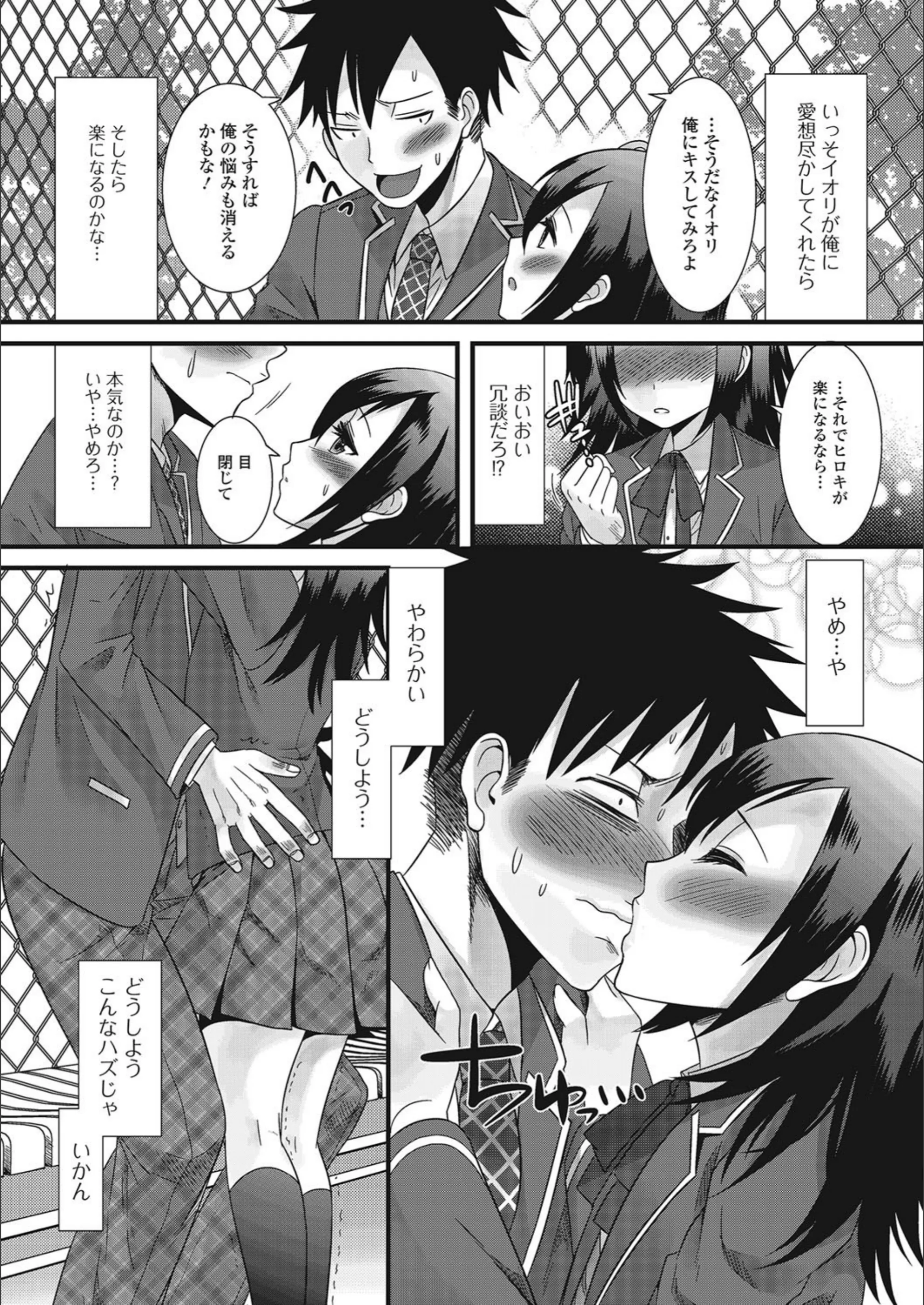 サンプル 4