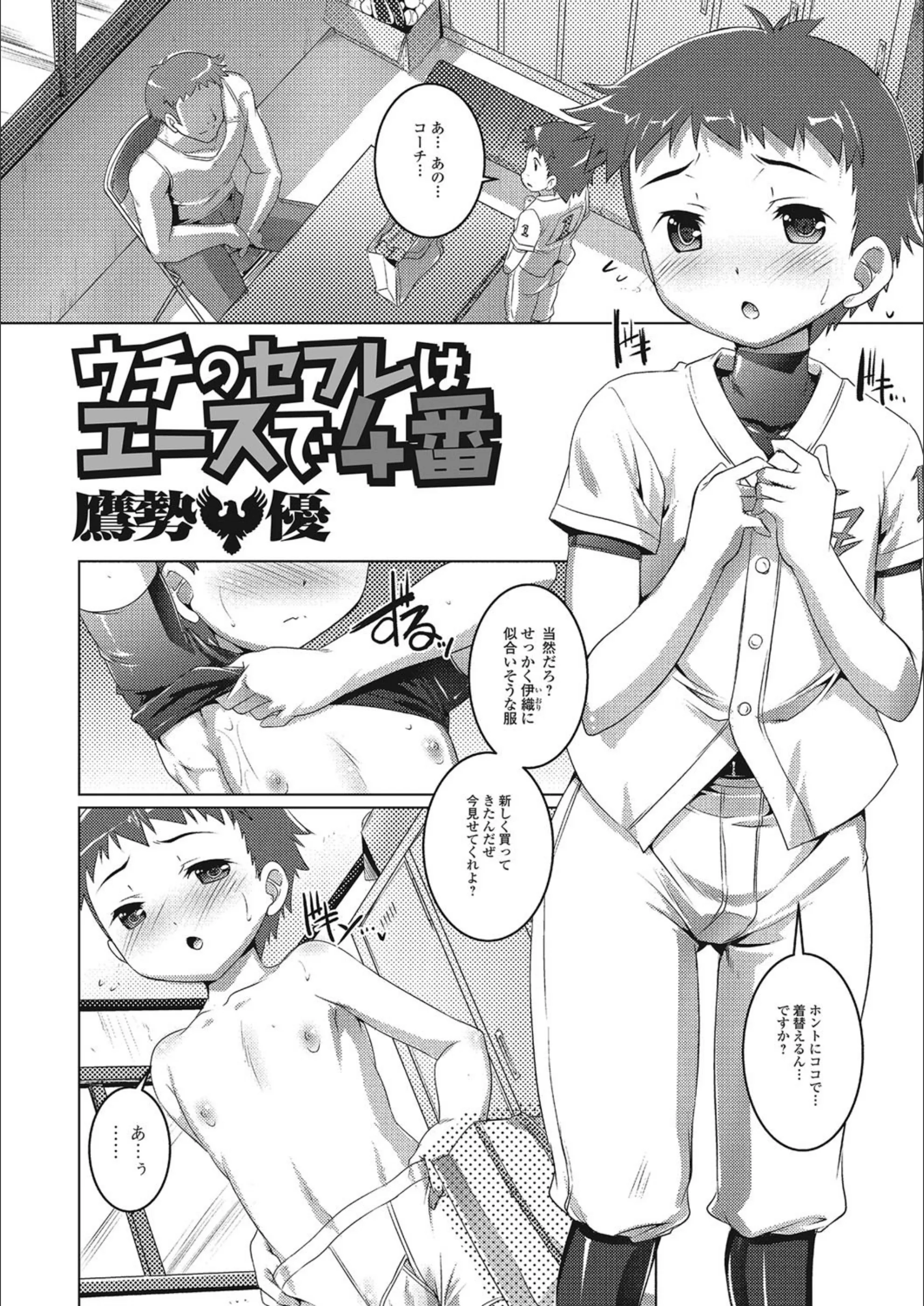 サンプル 1