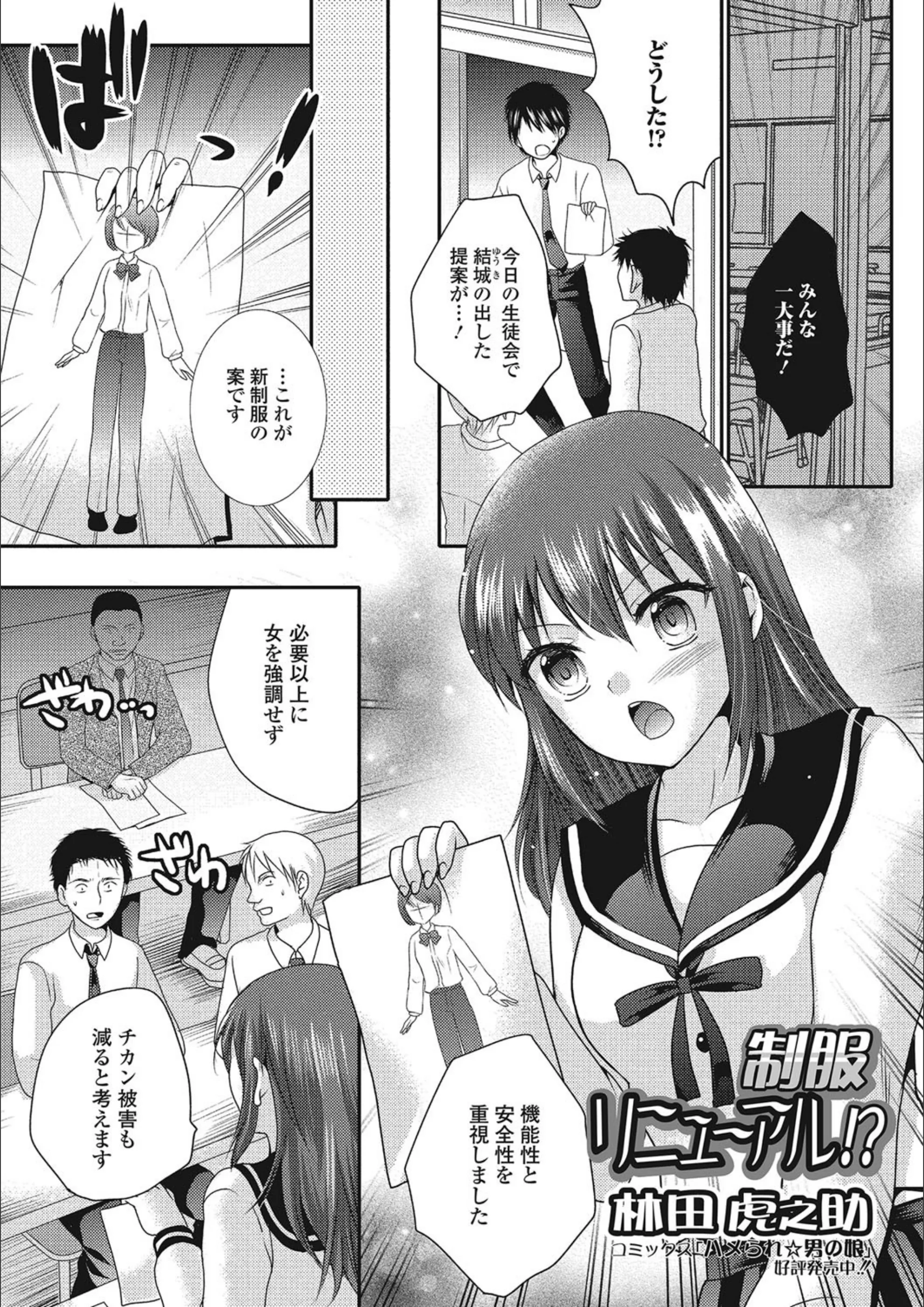 サンプル 1