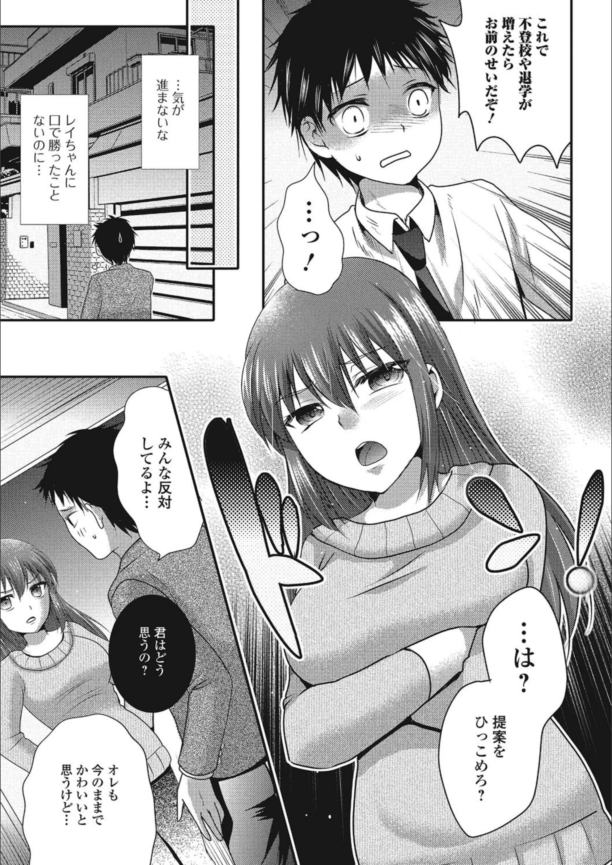 サンプル 3