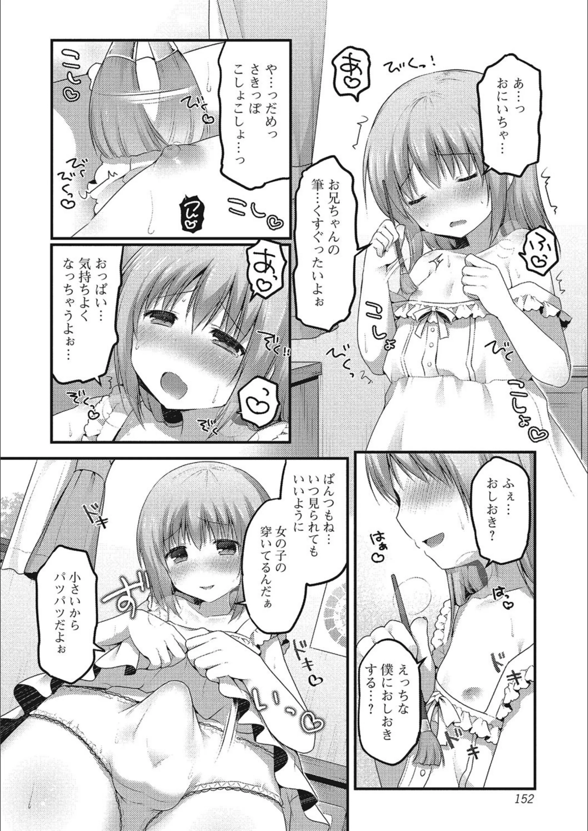サンプル 4