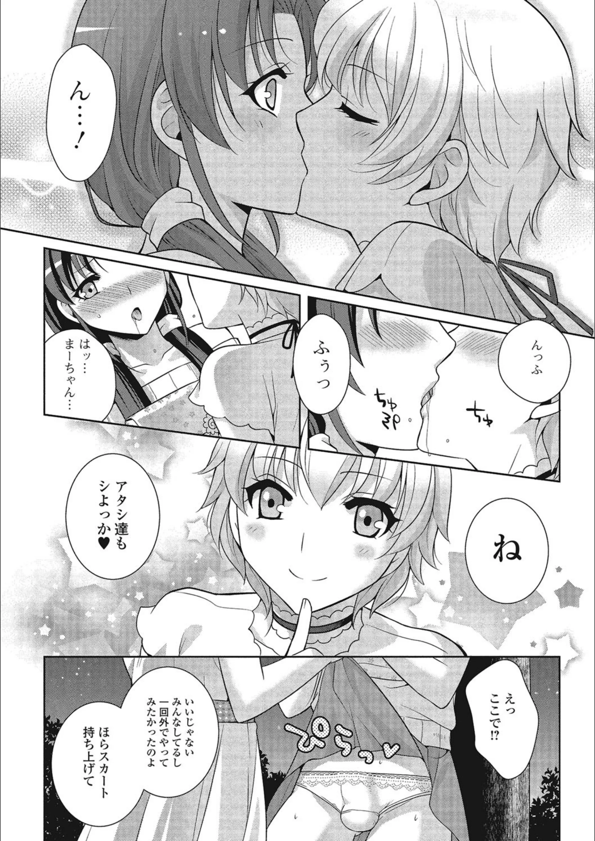 サンプル 4