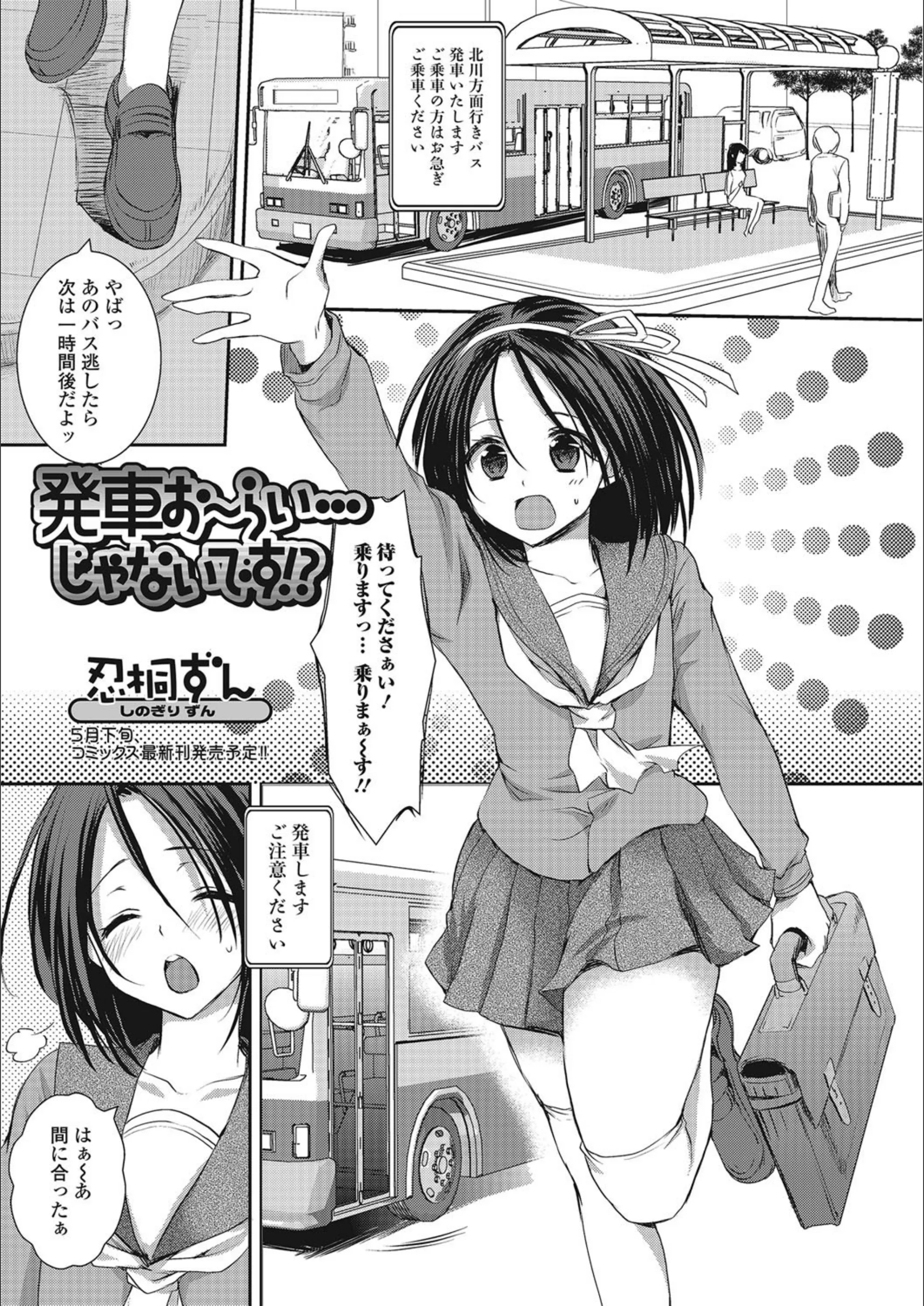 サンプル 1