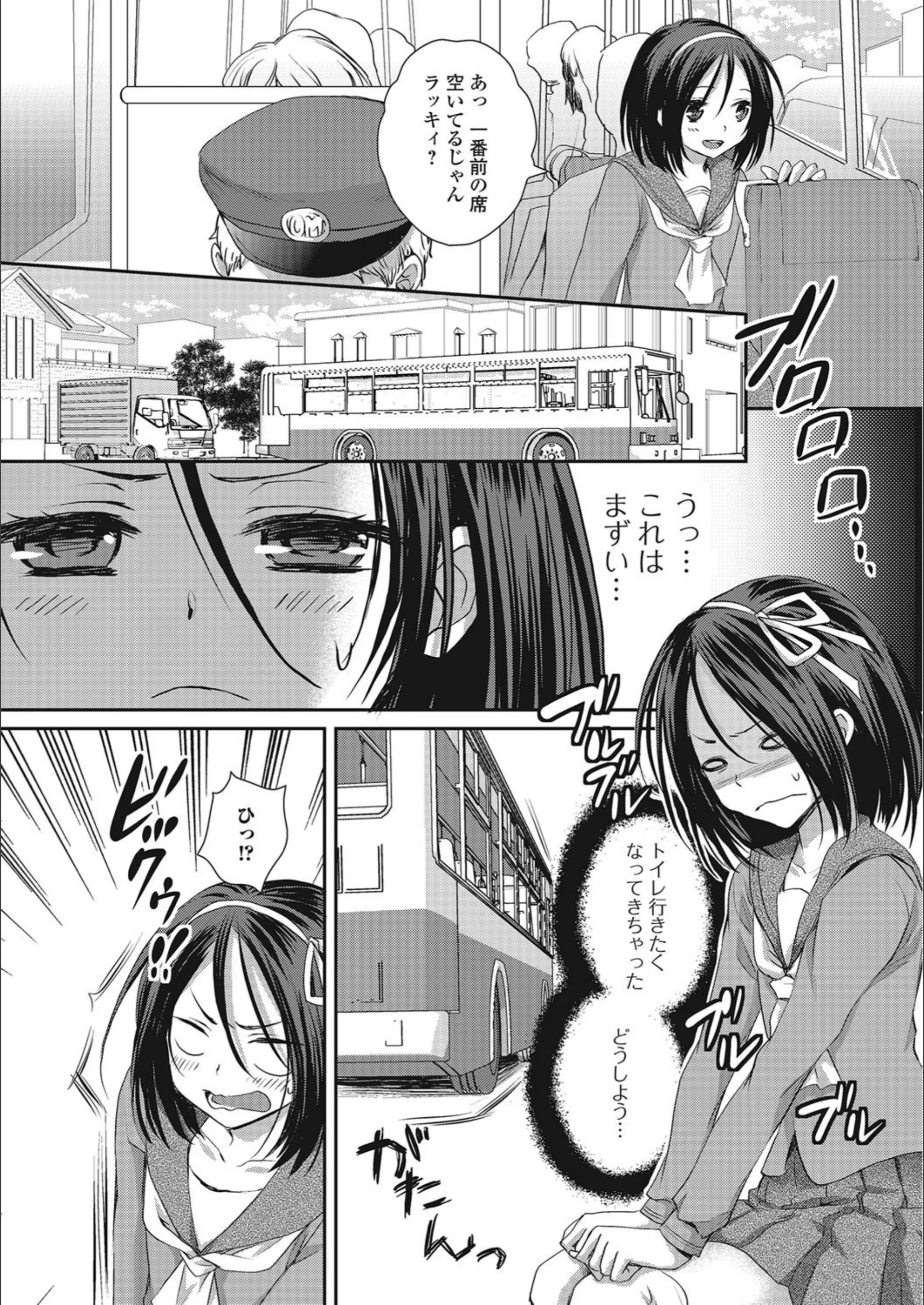 サンプル 2