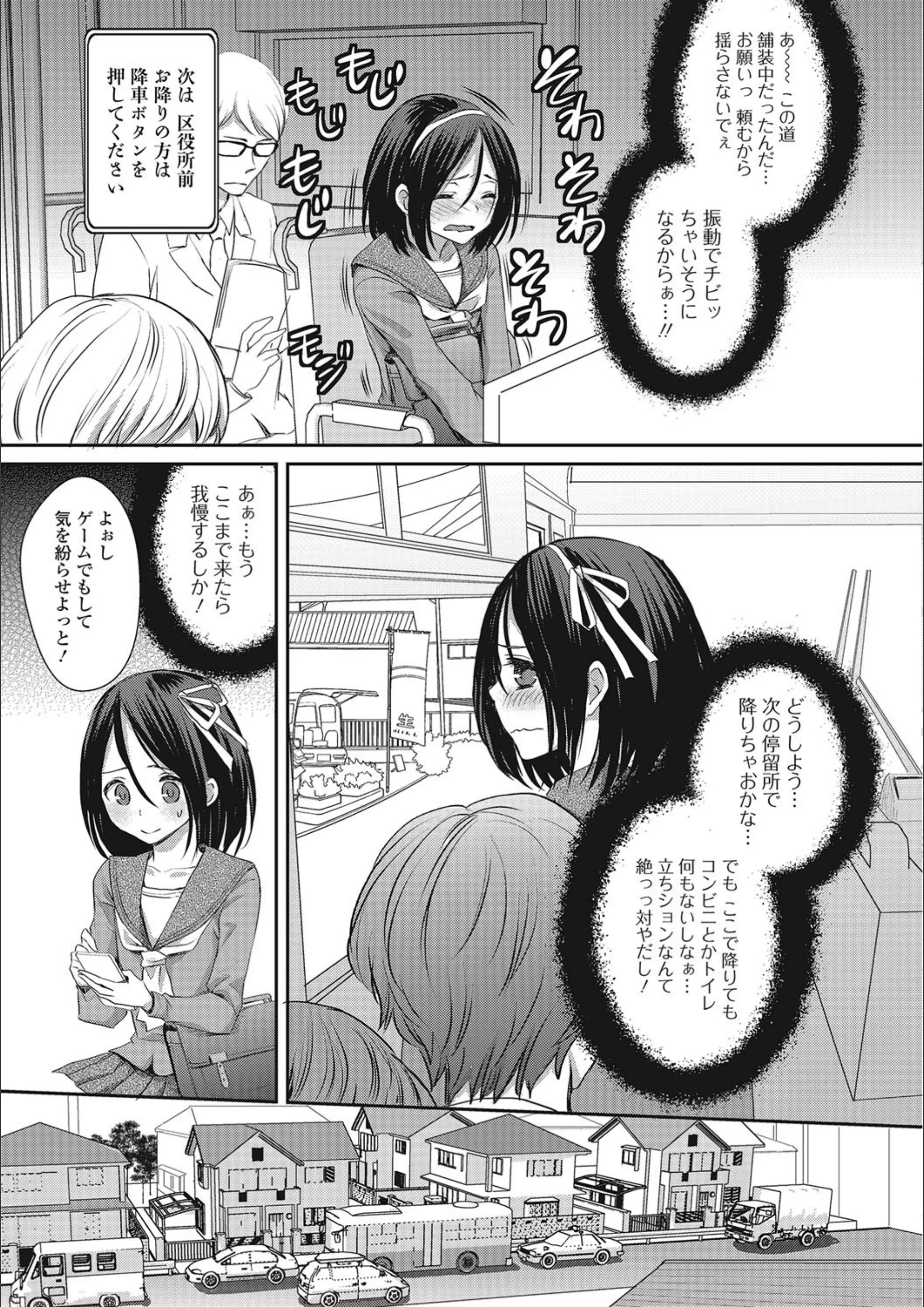 サンプル 3