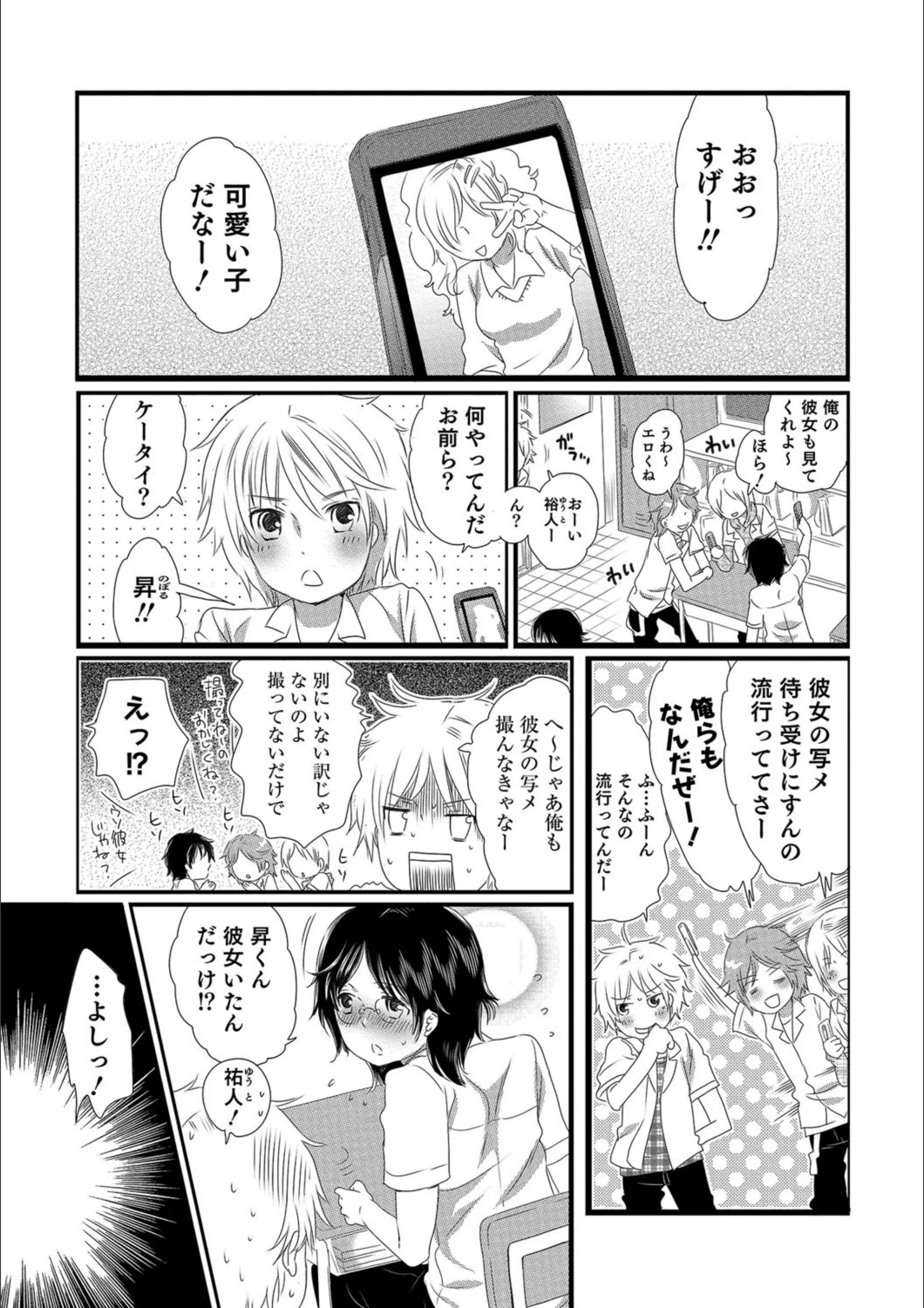 サンプル 2