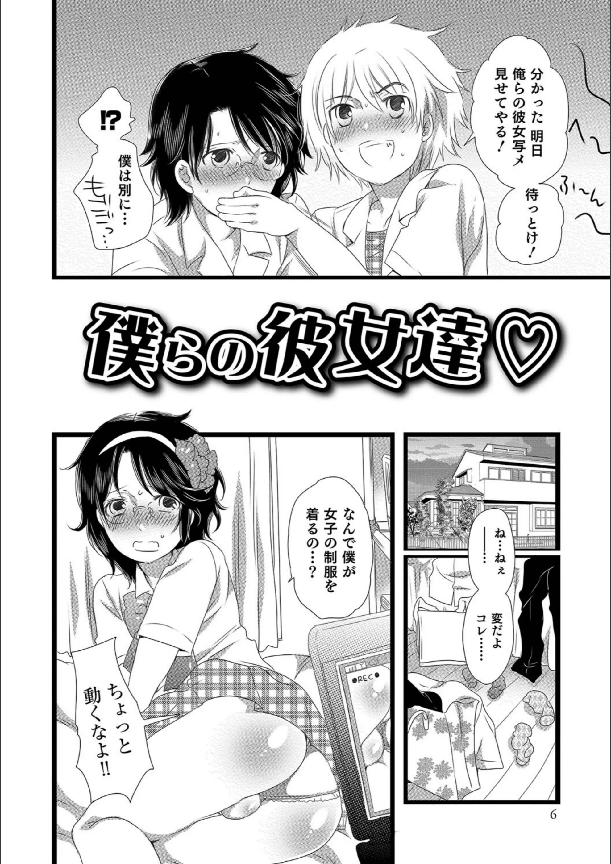 サンプル 3