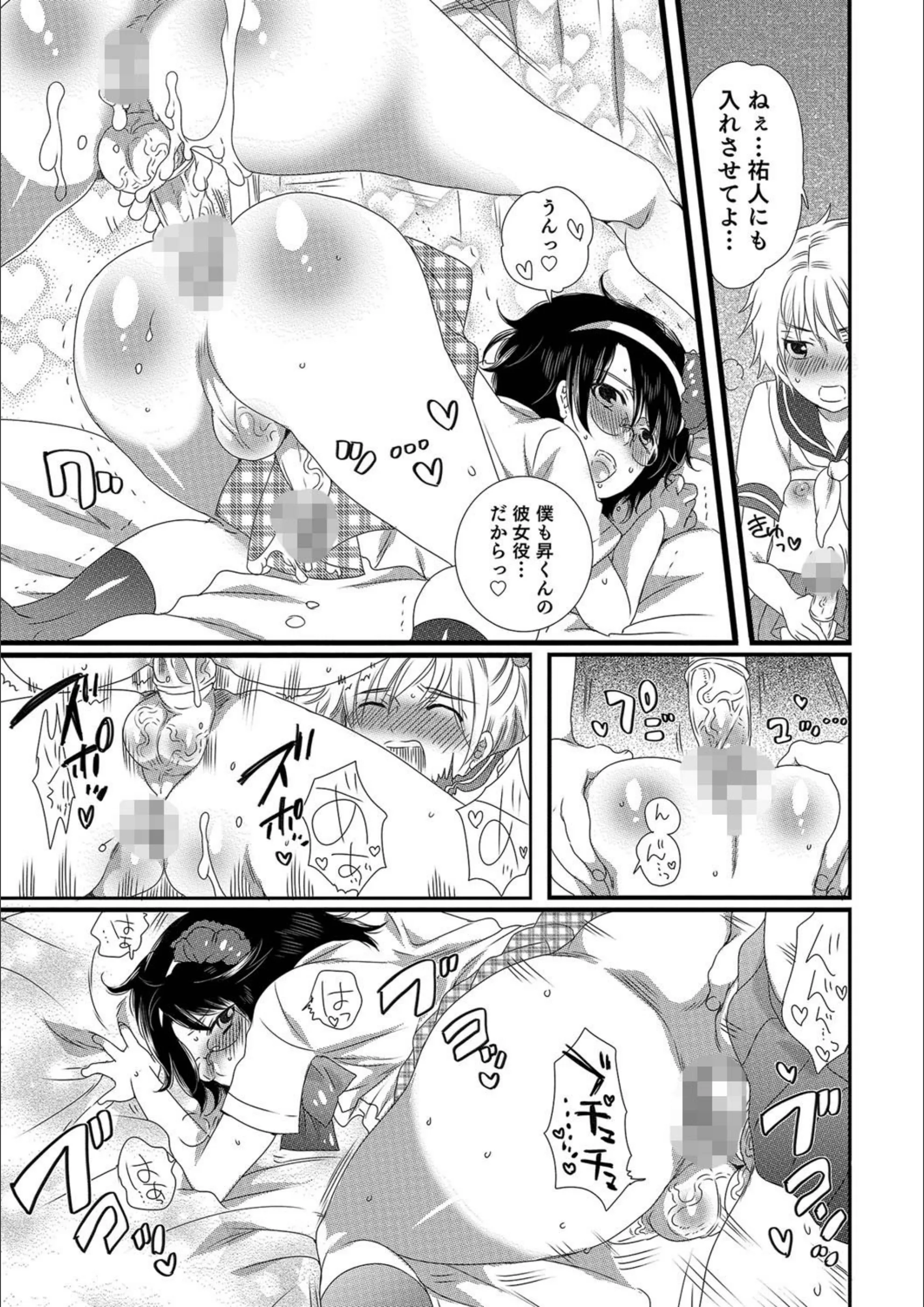 サンプル 10