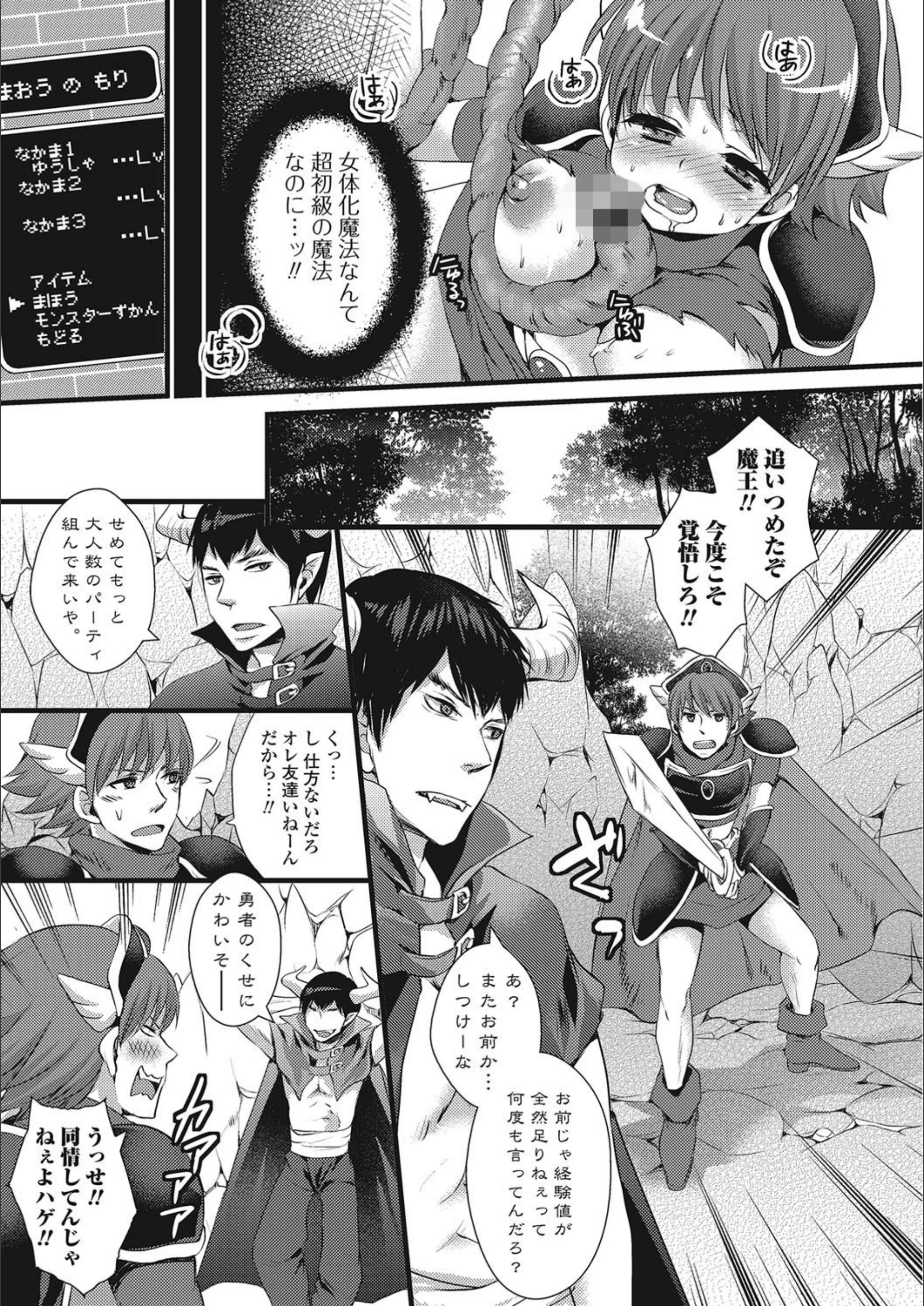 サンプル 5