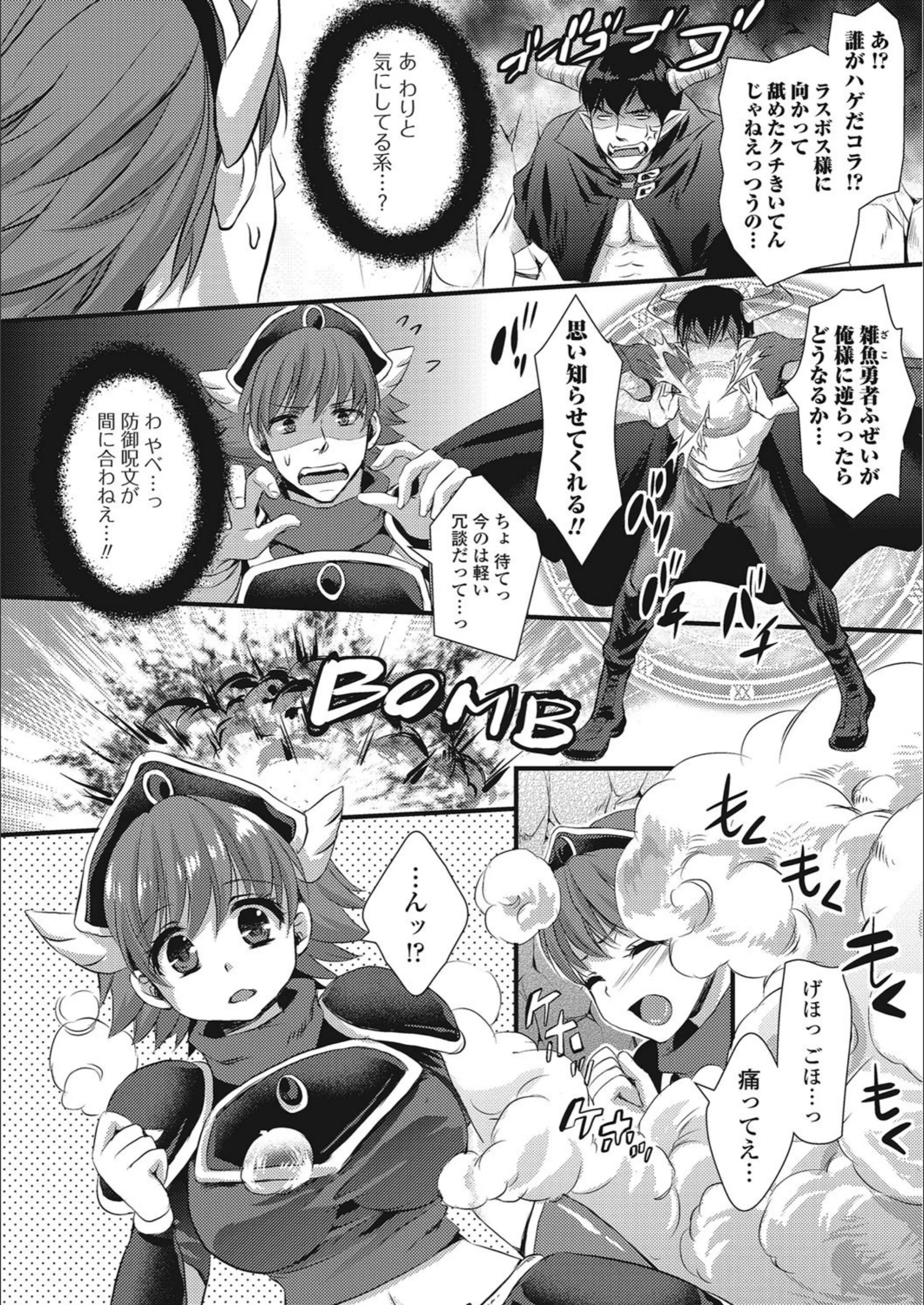 サンプル 6