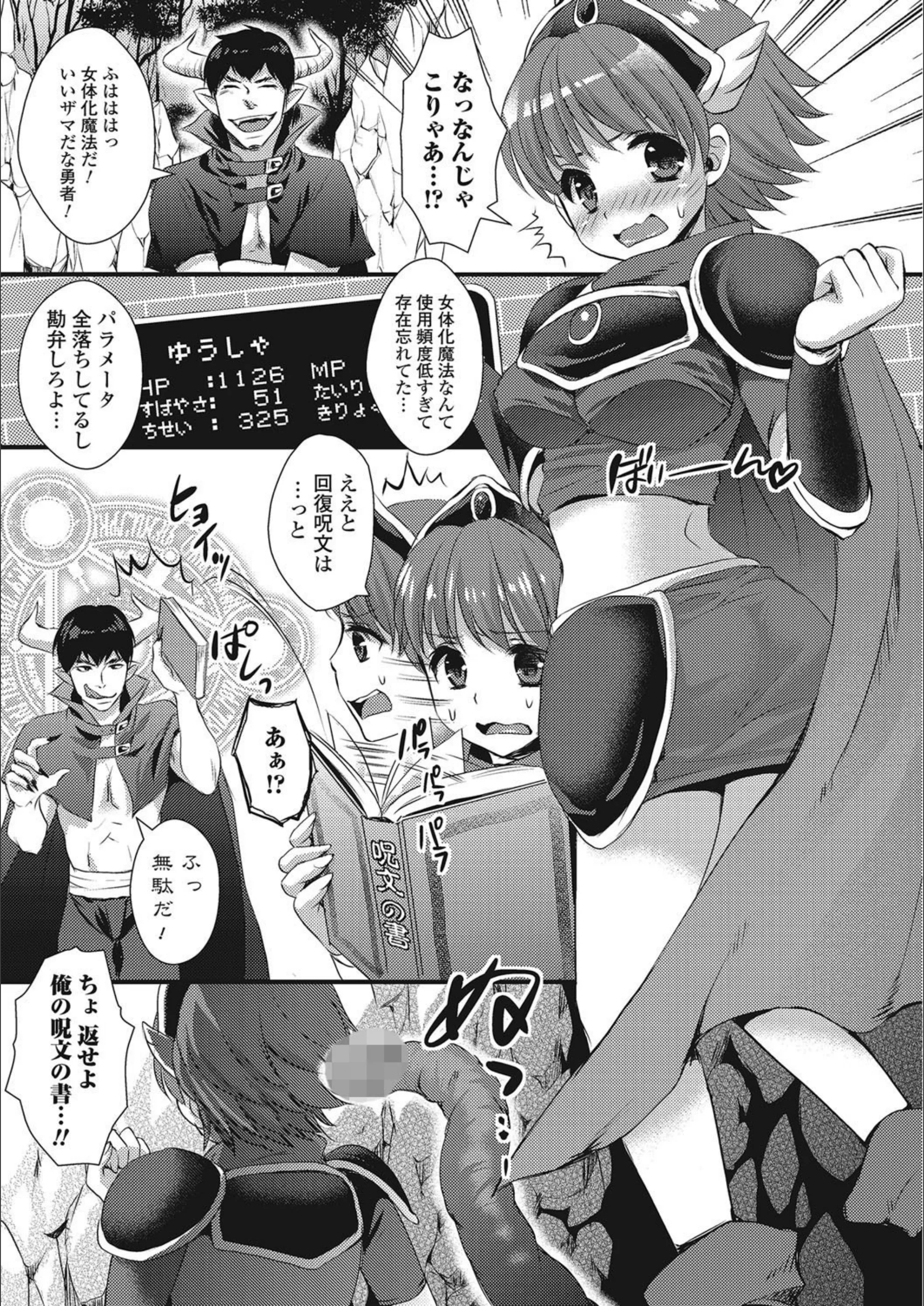 サンプル 7