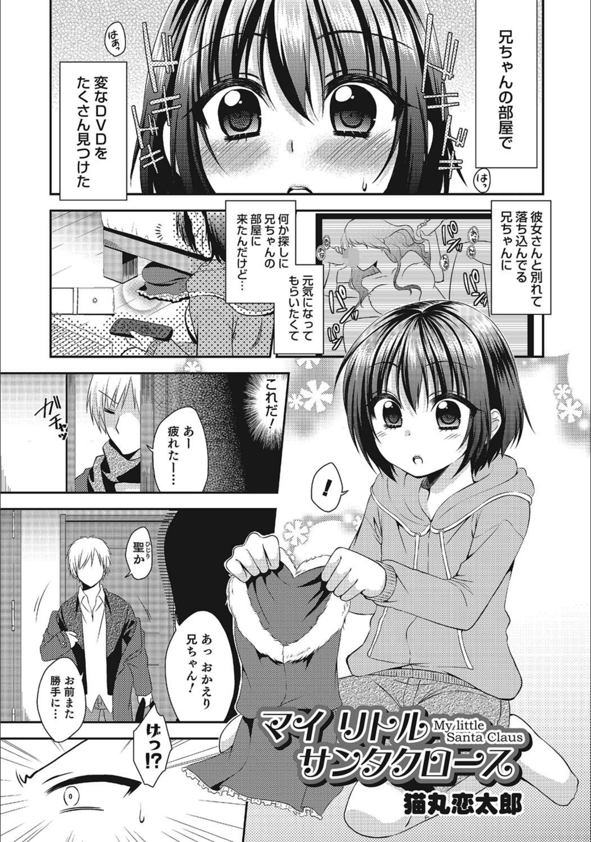 サンプル 1