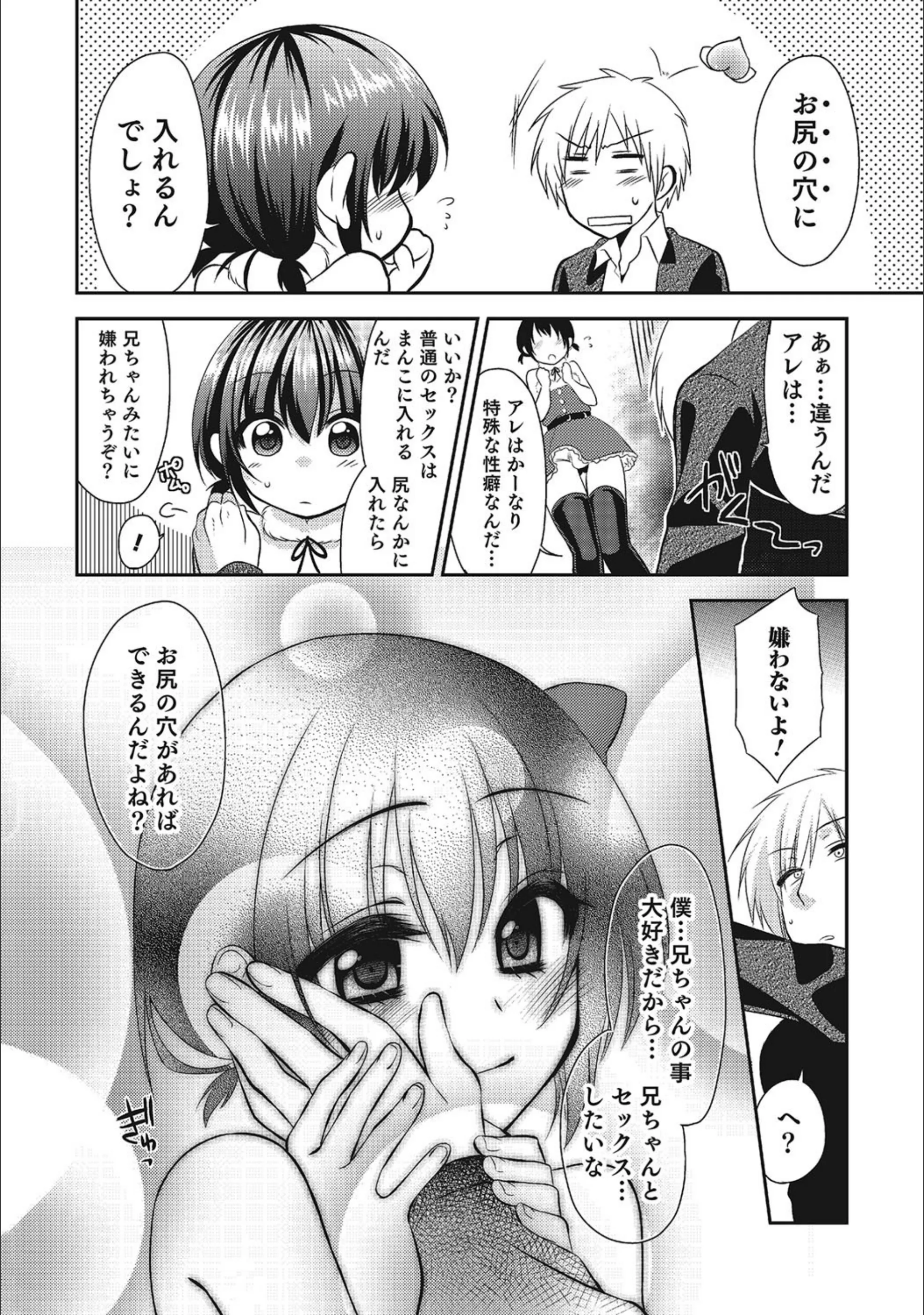 サンプル 4