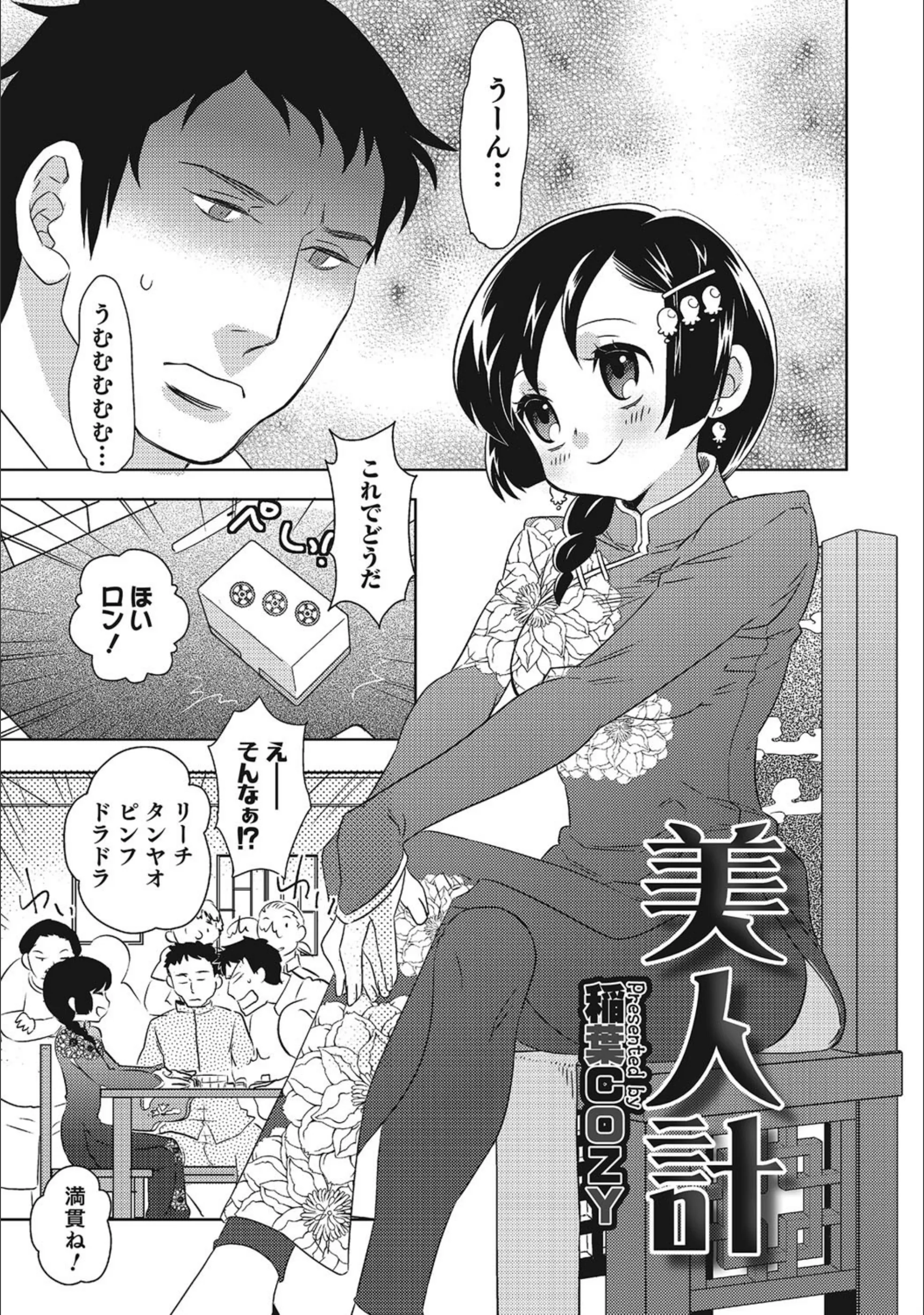 サンプル 1