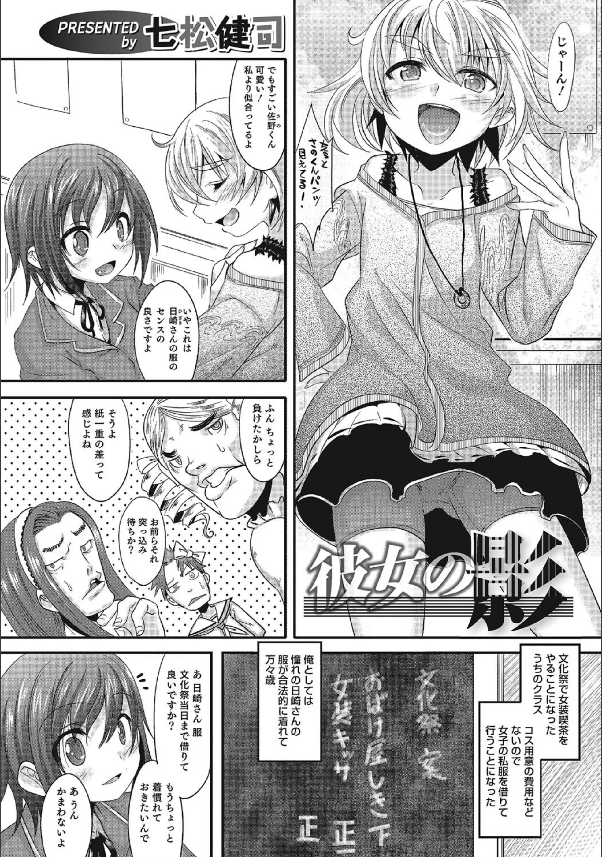 サンプル 1