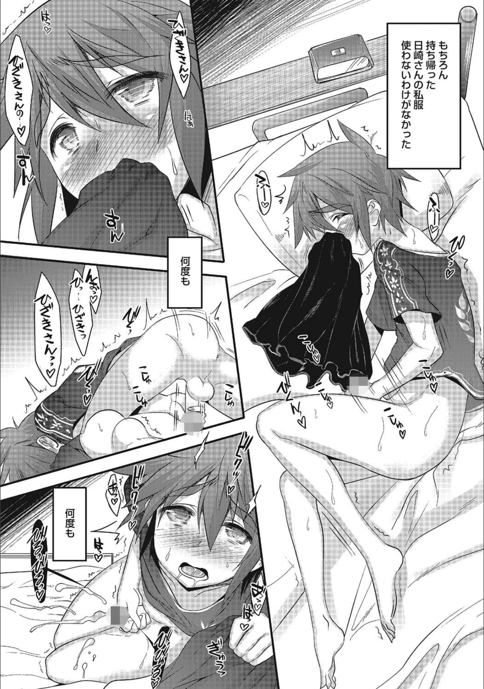 サンプル 2