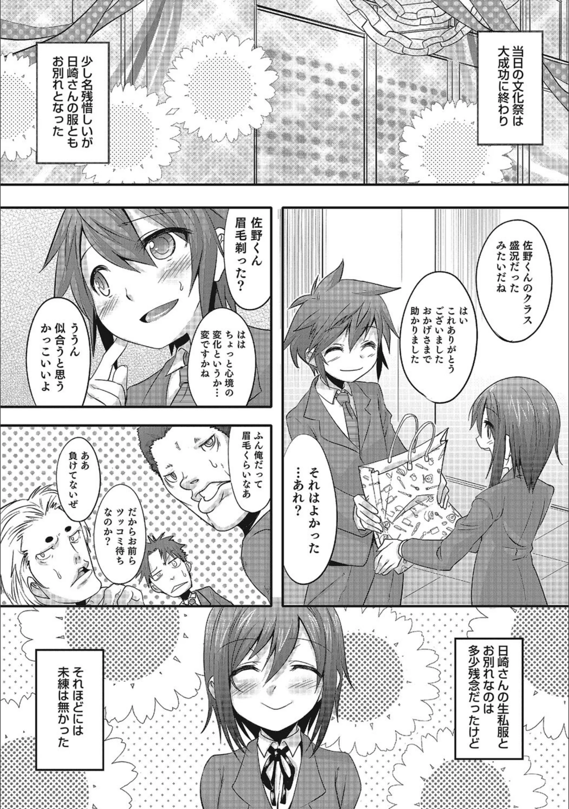 サンプル 4