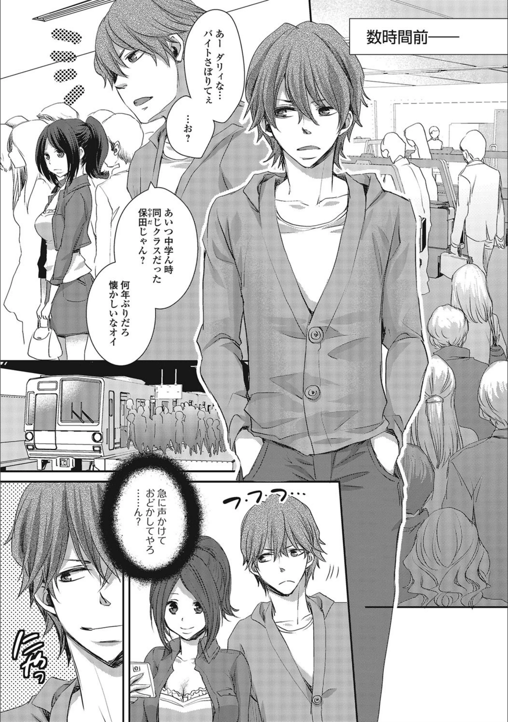 サンプル 6