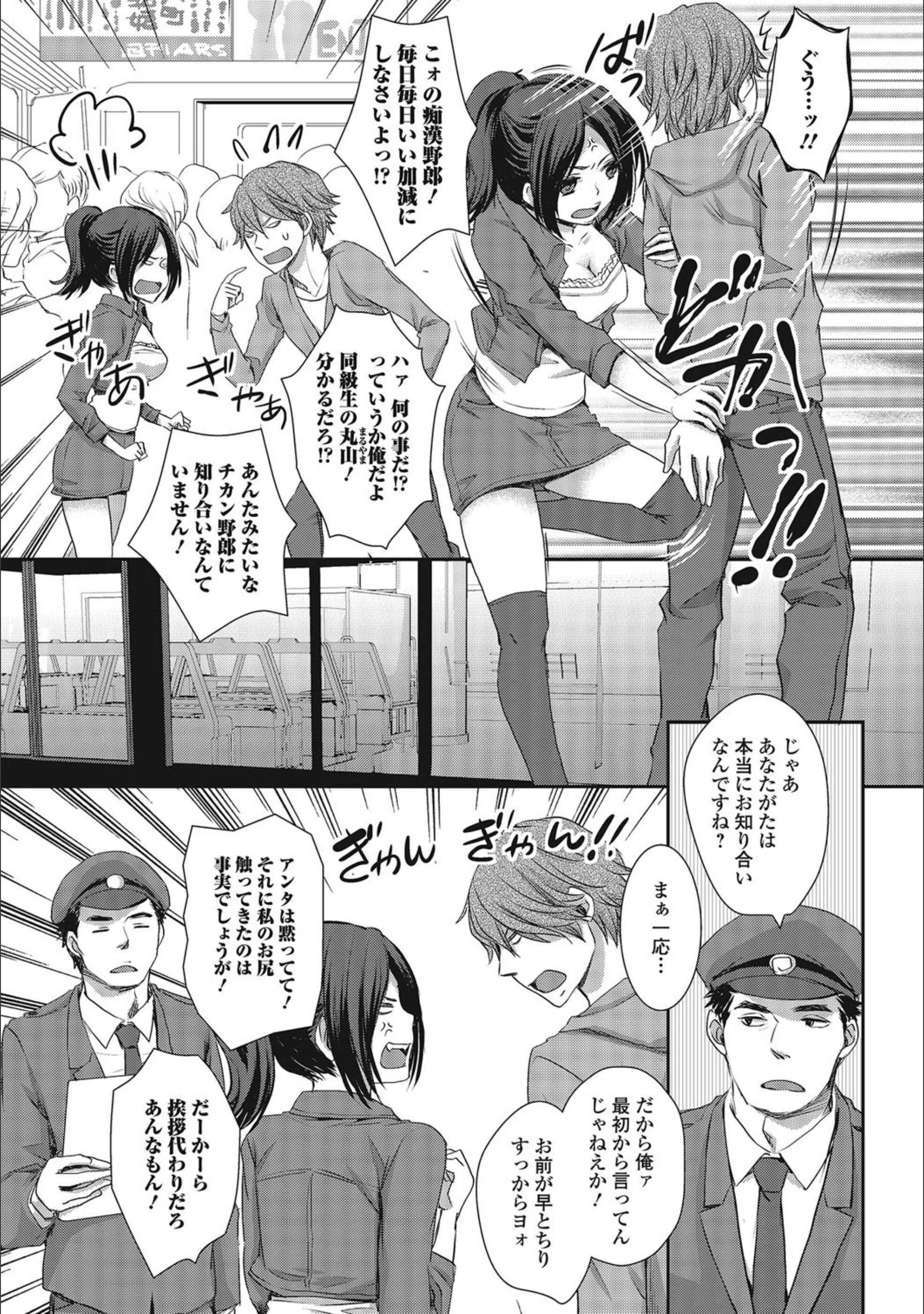 サンプル 8