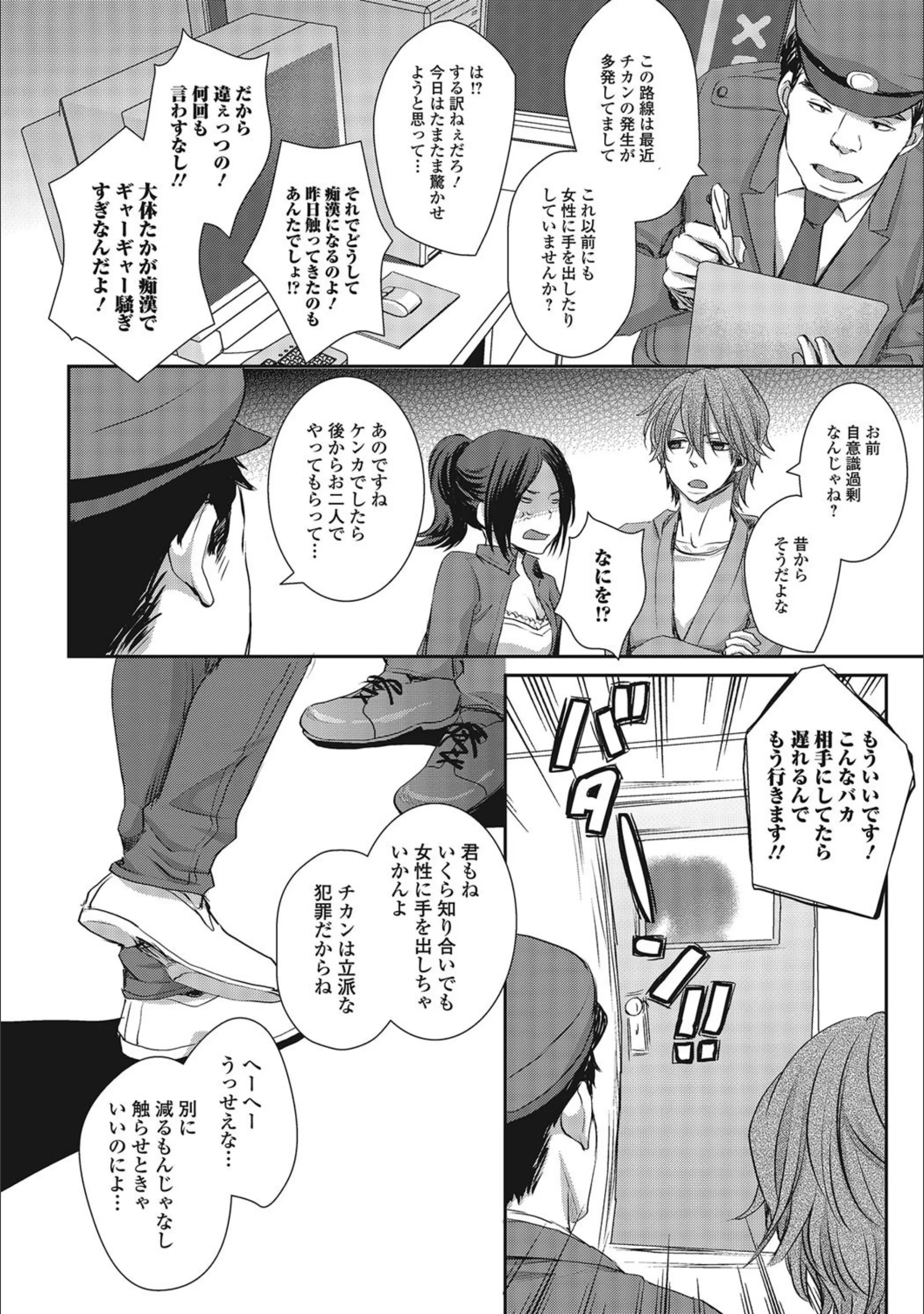 サンプル 9