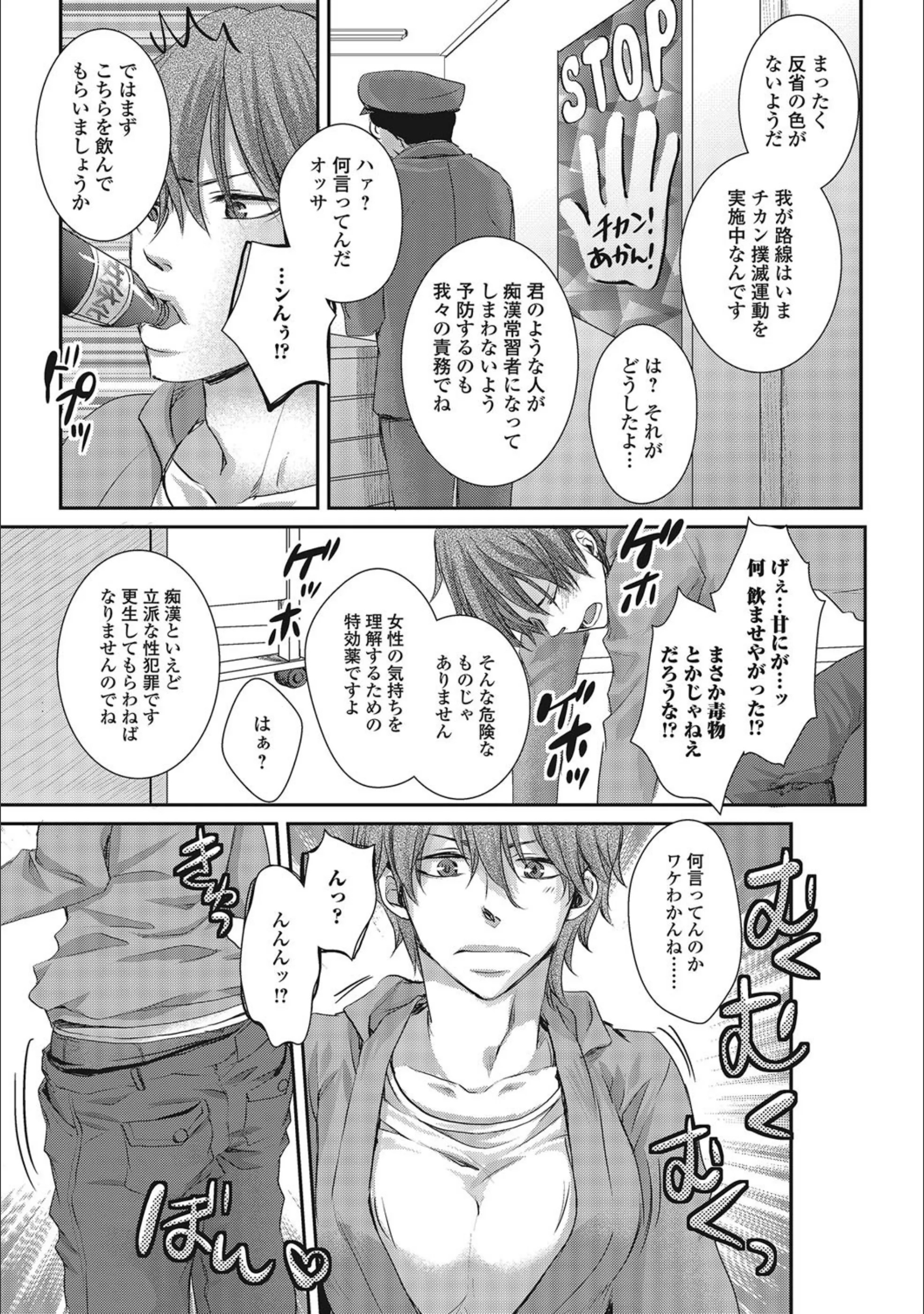 サンプル 10