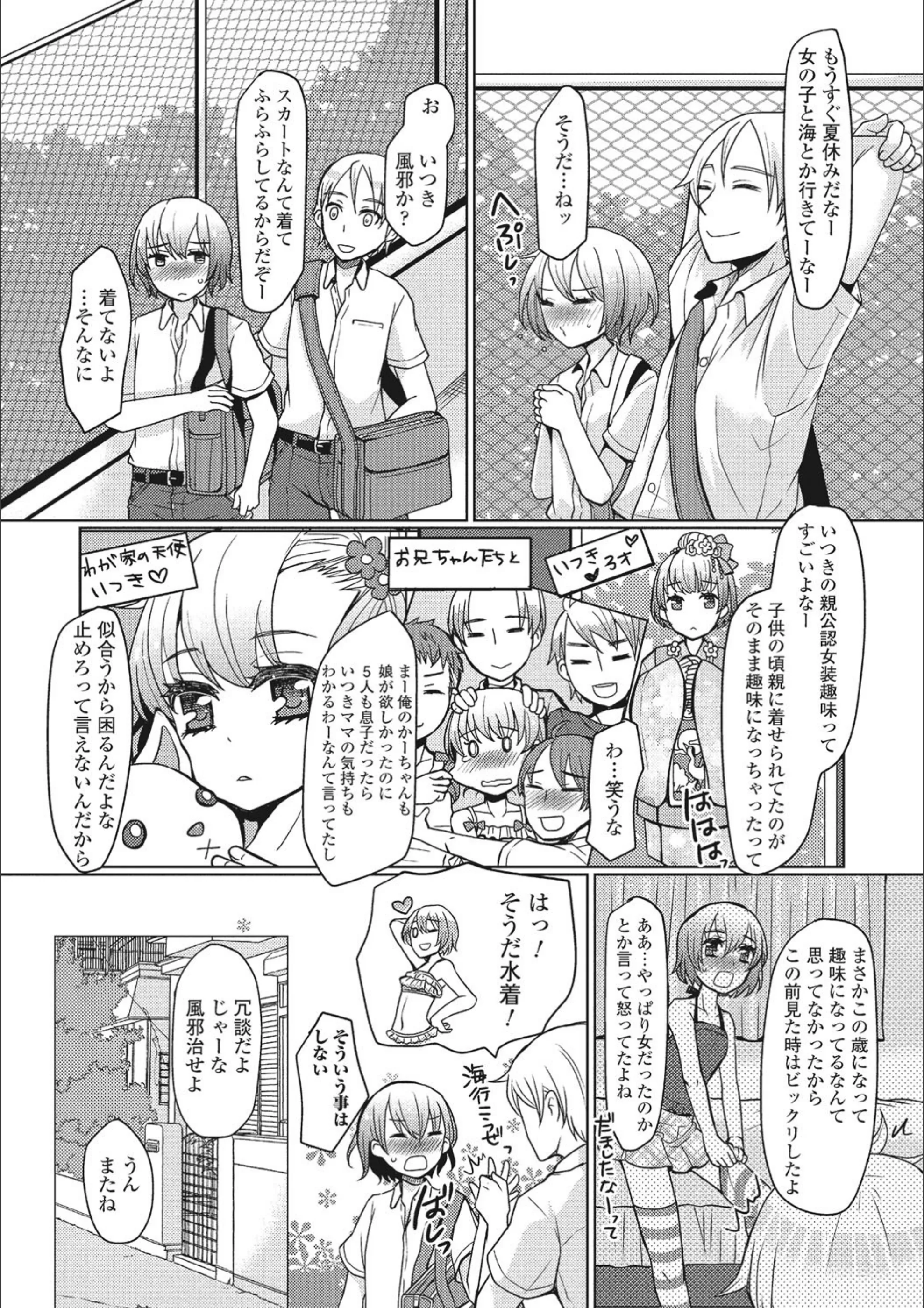 サンプル 1