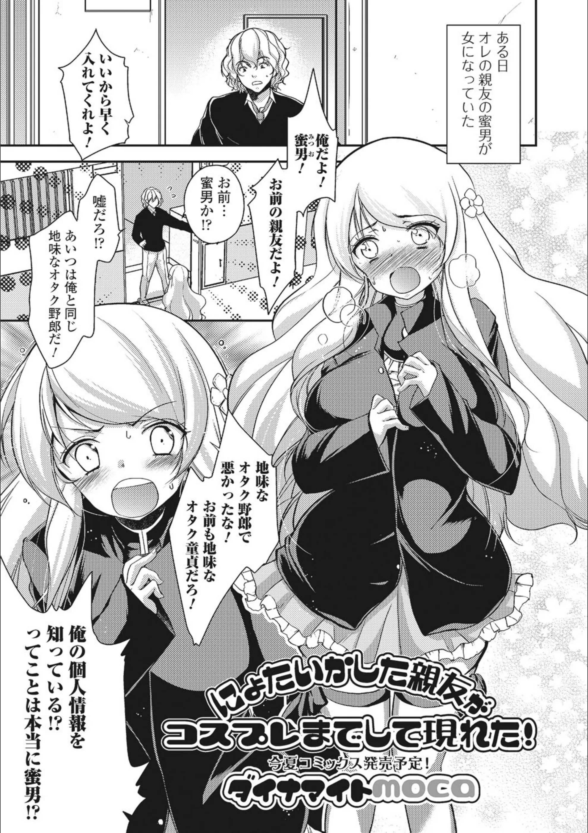 サンプル 1