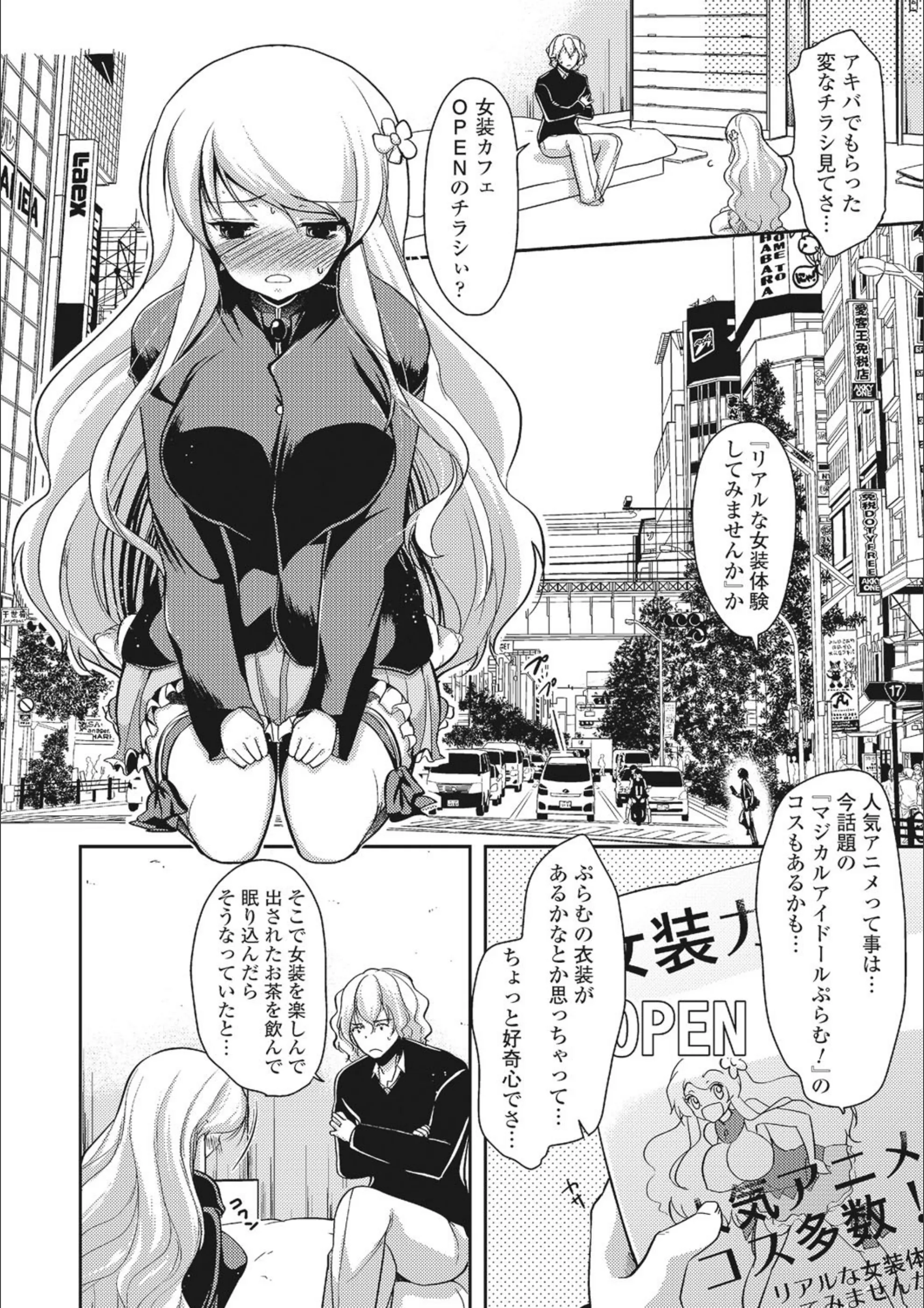サンプル 2