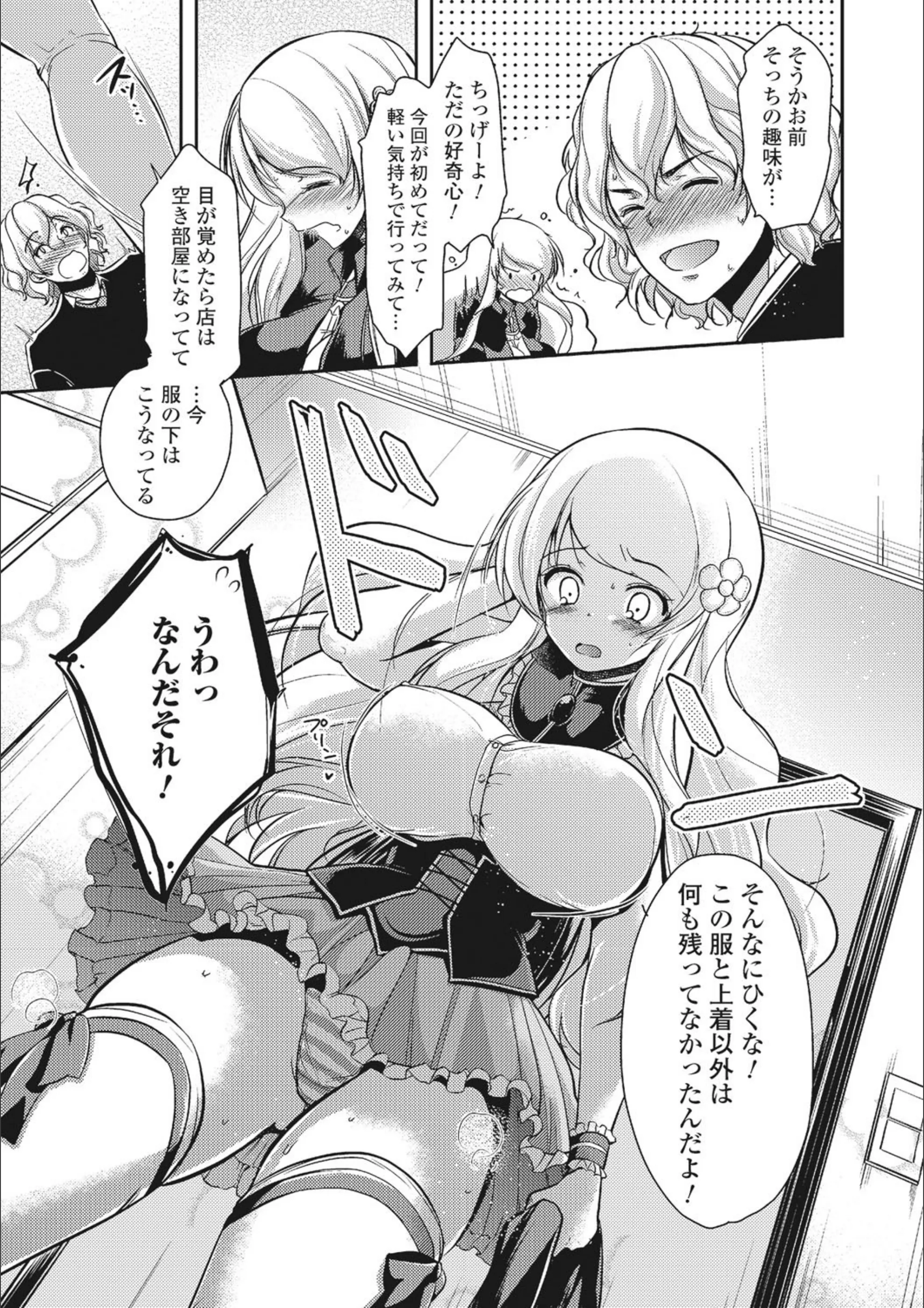 サンプル 3