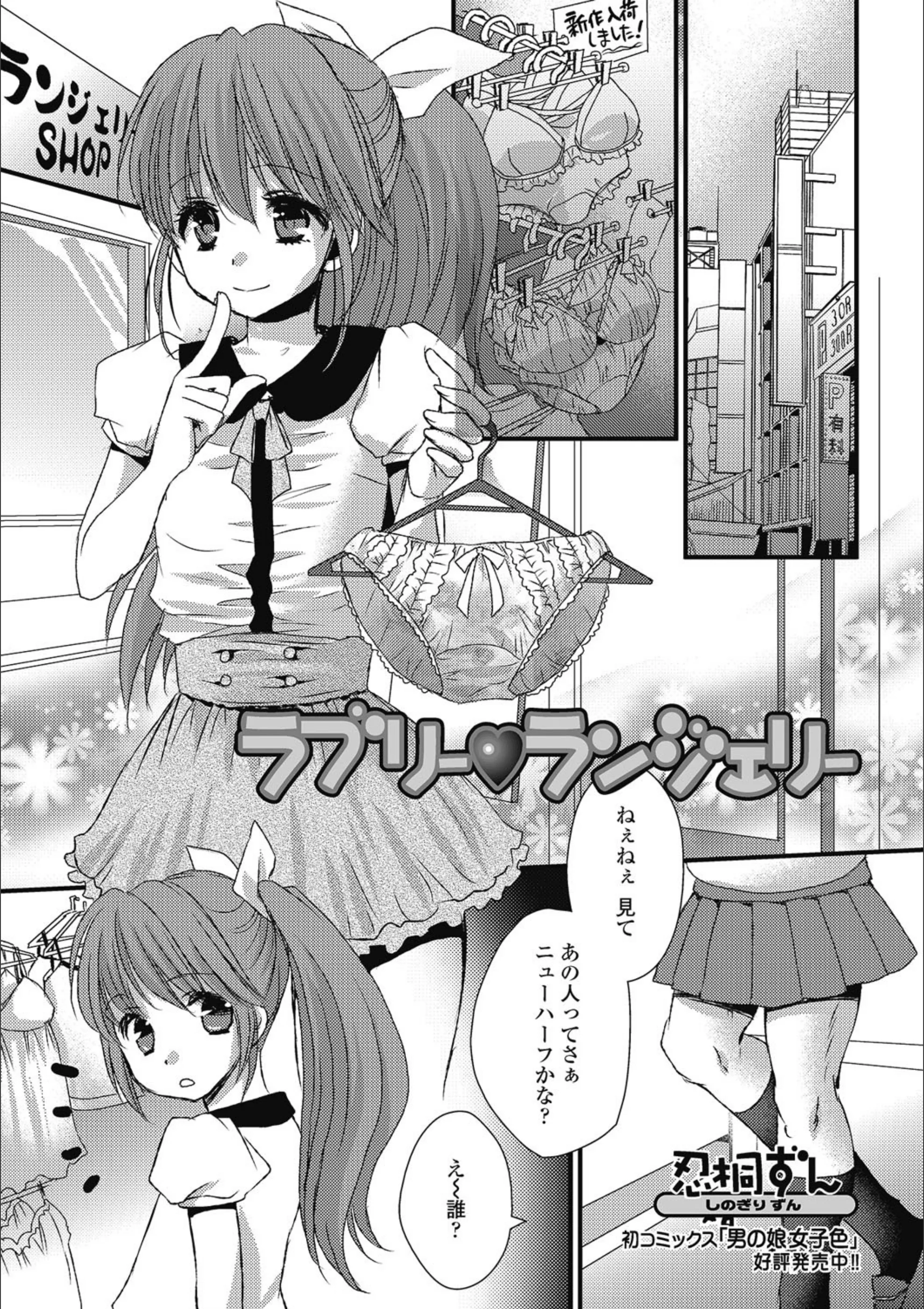 サンプル 1