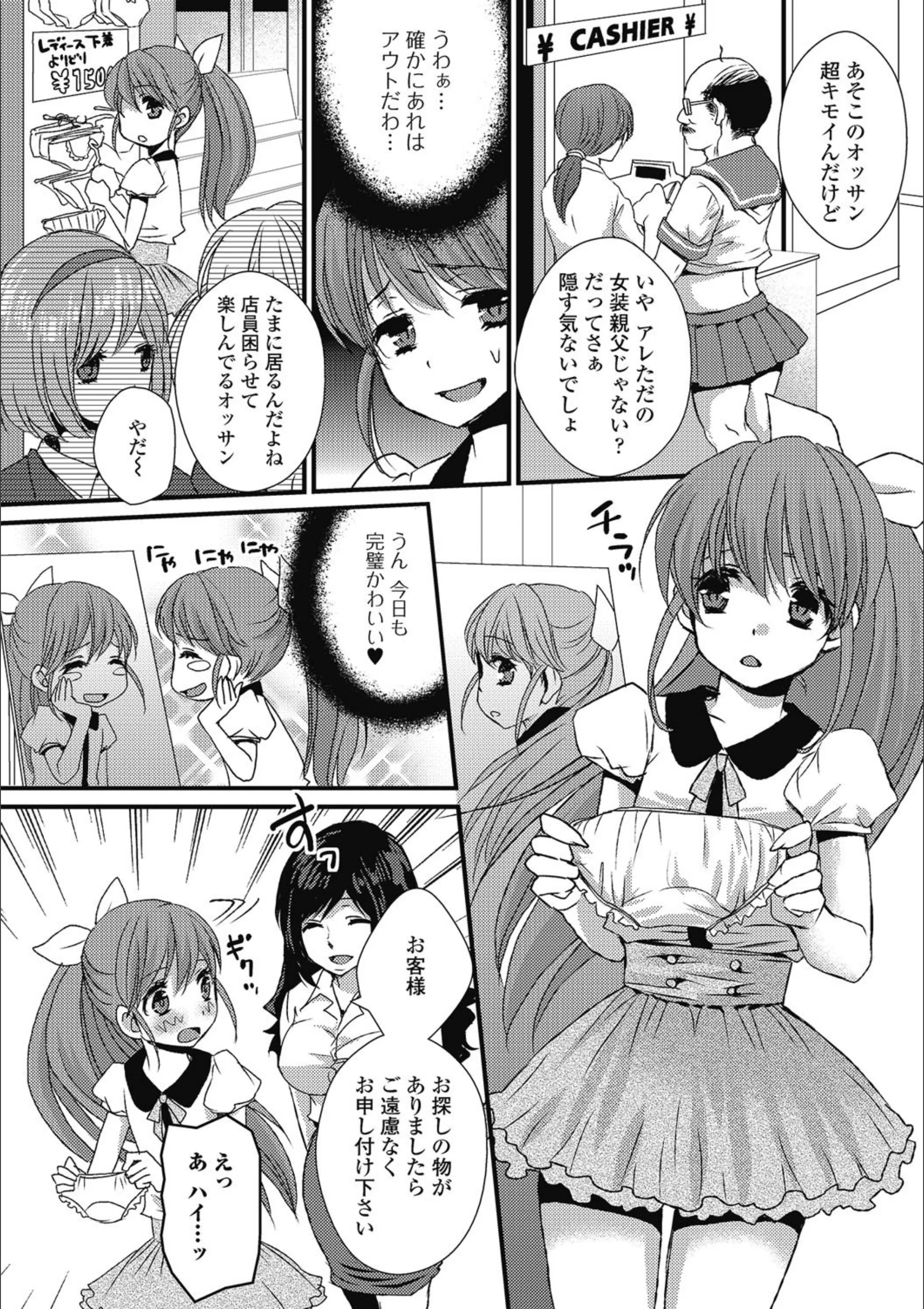 サンプル 2
